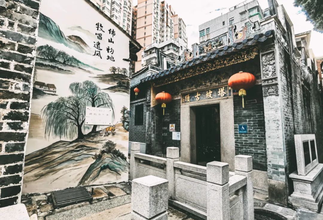 塔坡公园旅行图片 2