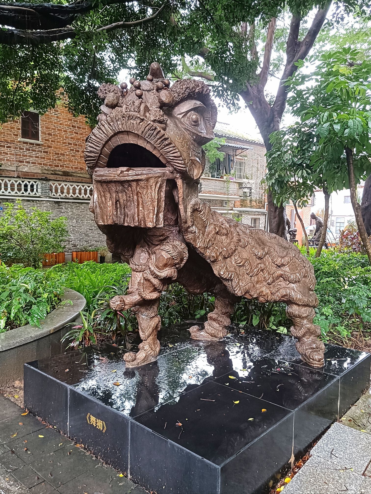 塔坡公园旅行图片 1