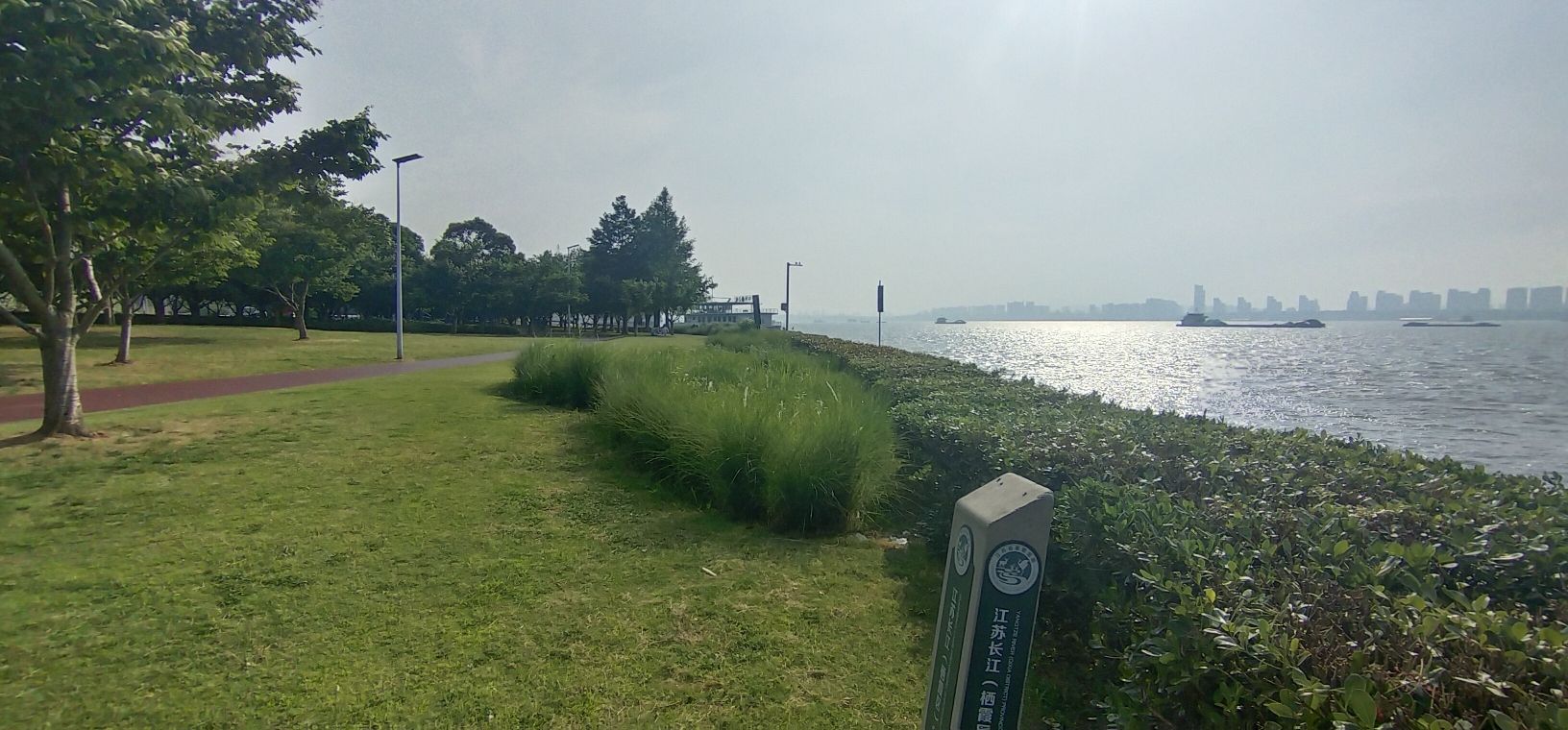 浦口滨江风光带旅行图片 1