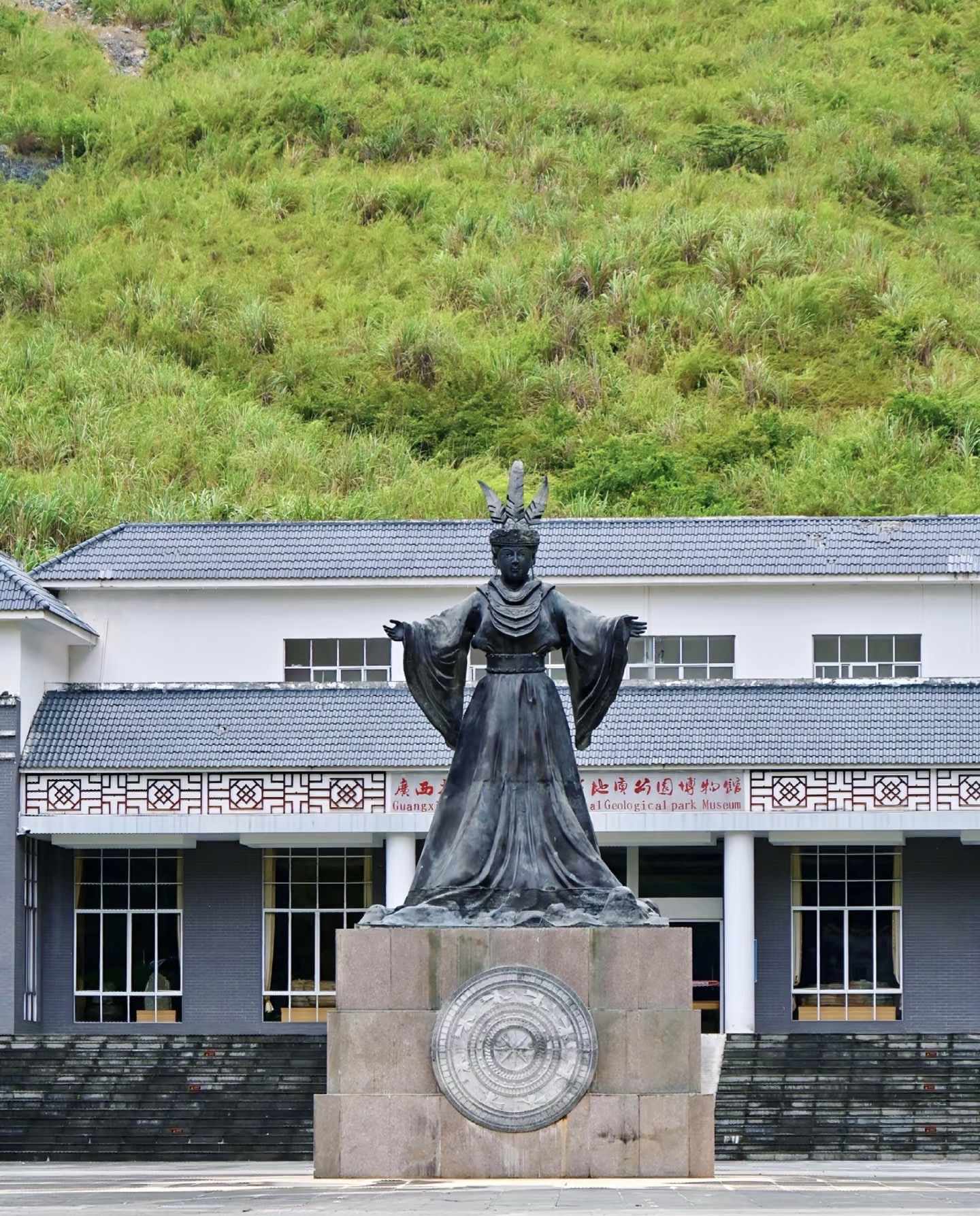 七百弄国家地质公园旅行图片 3