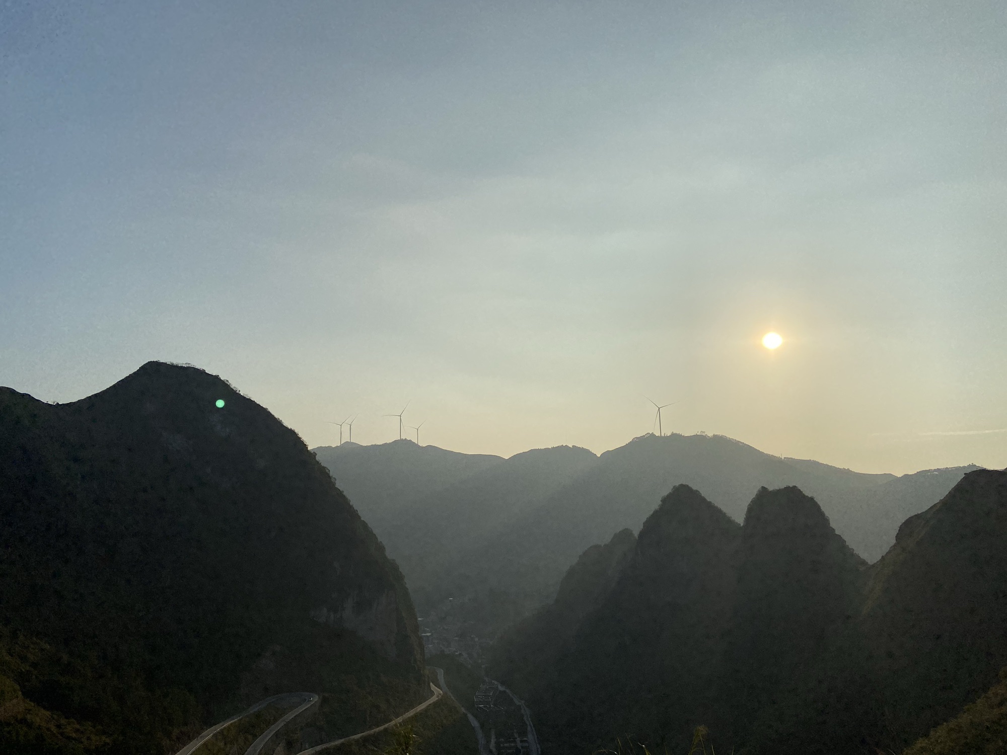 七百弄国家地质公园旅行图片 1