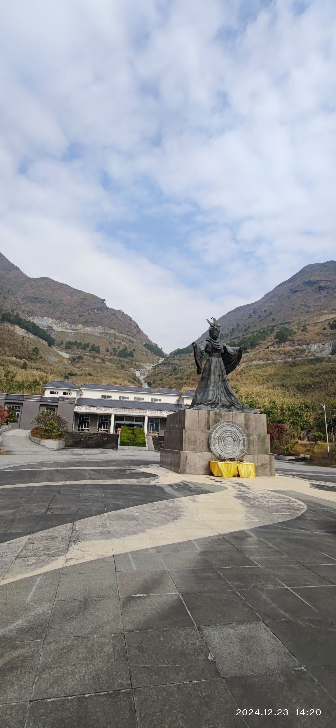 七百弄国家地质公园旅行图片 2