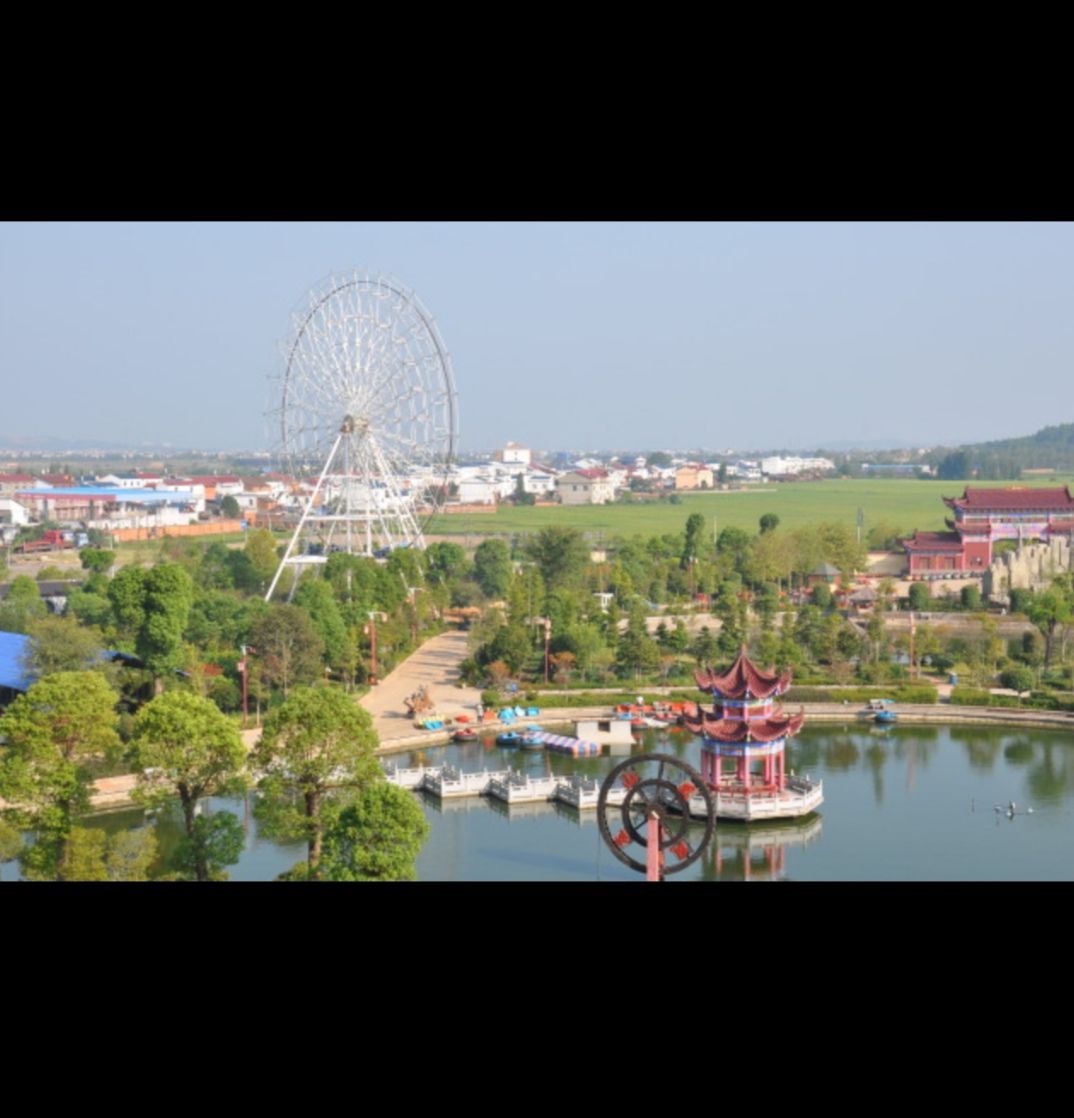 凤凰山庄旅行图片 2