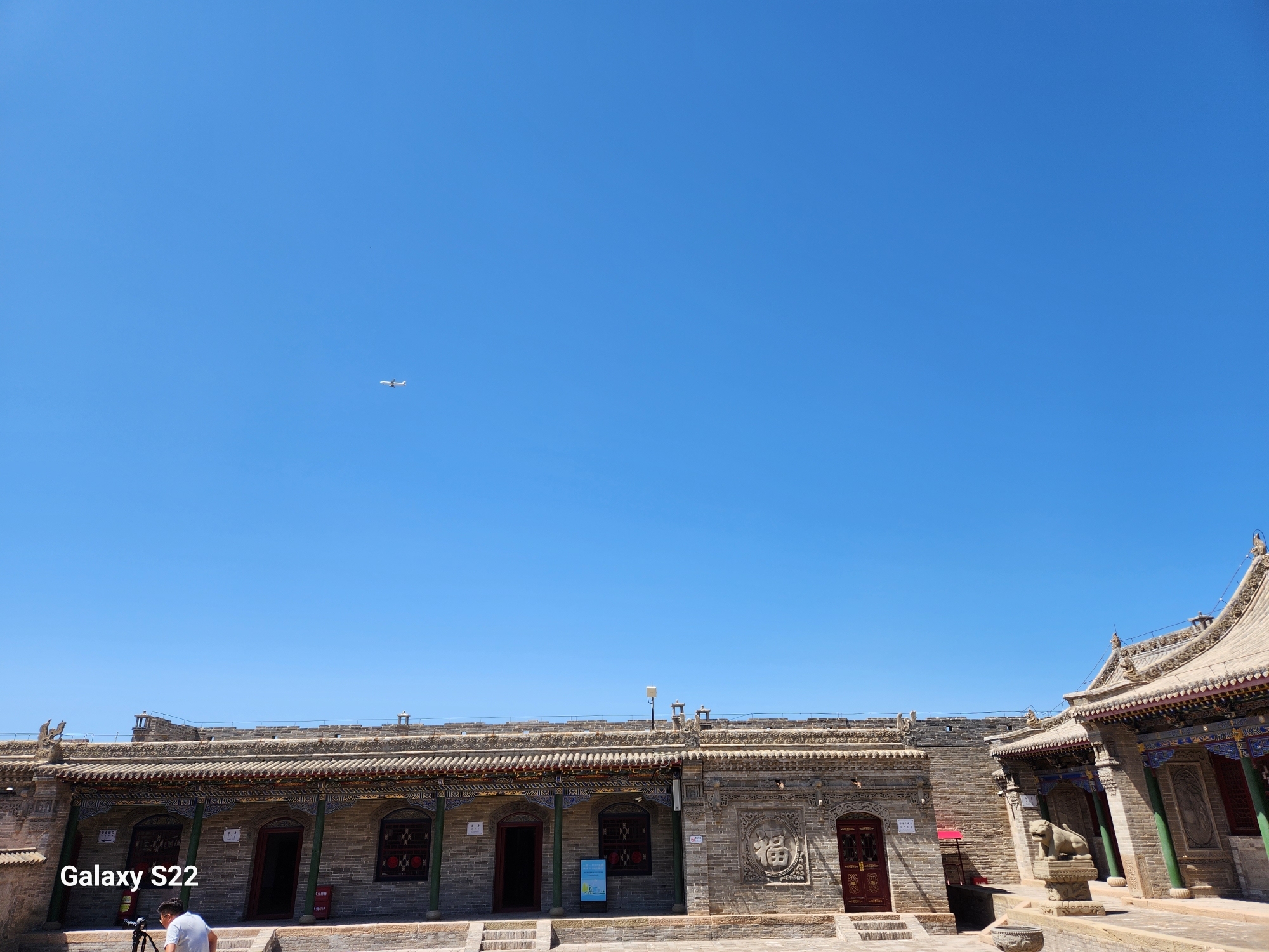 郡王府广场旅行图片 1