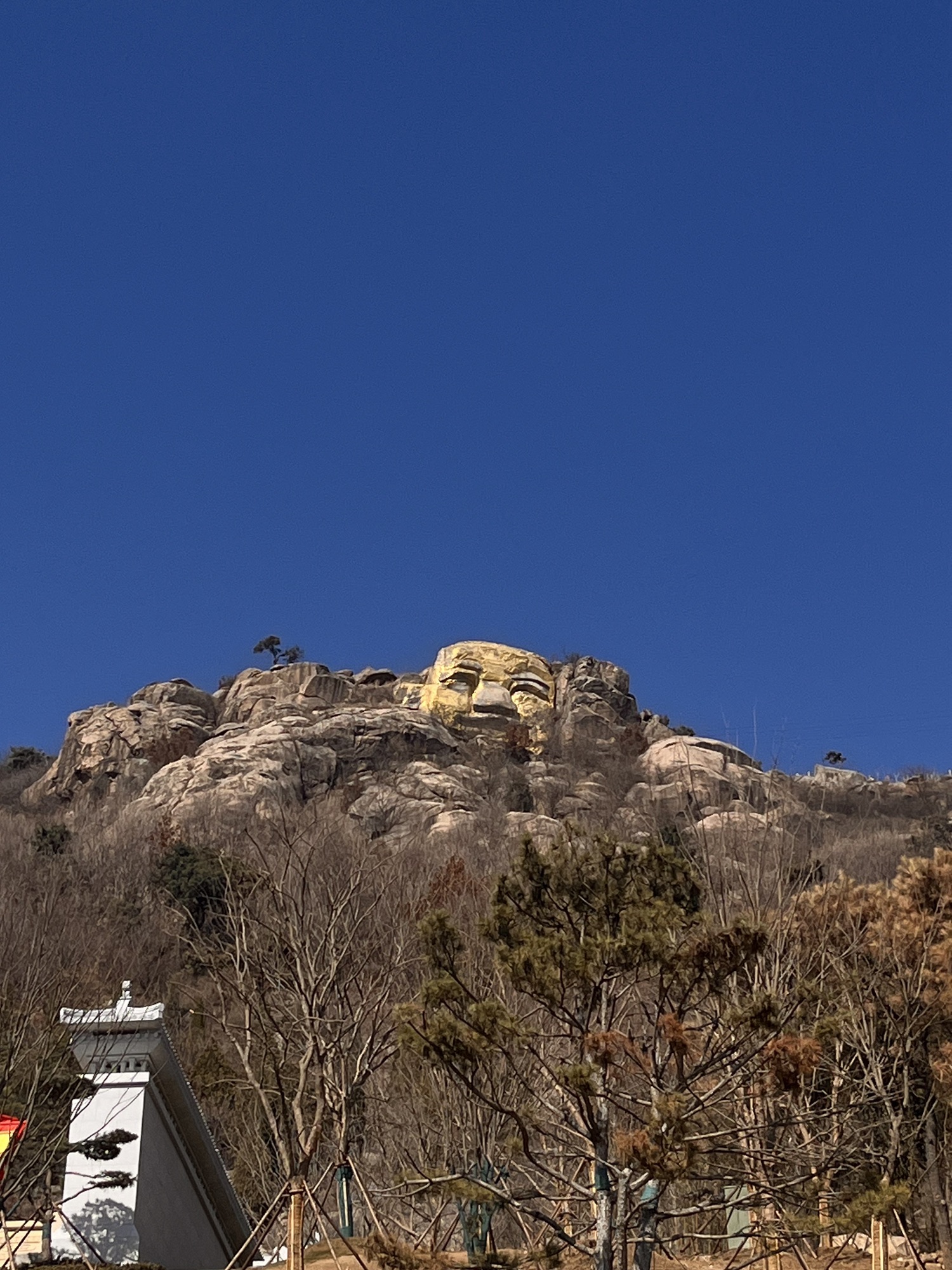 羽山景区旅行图片 1