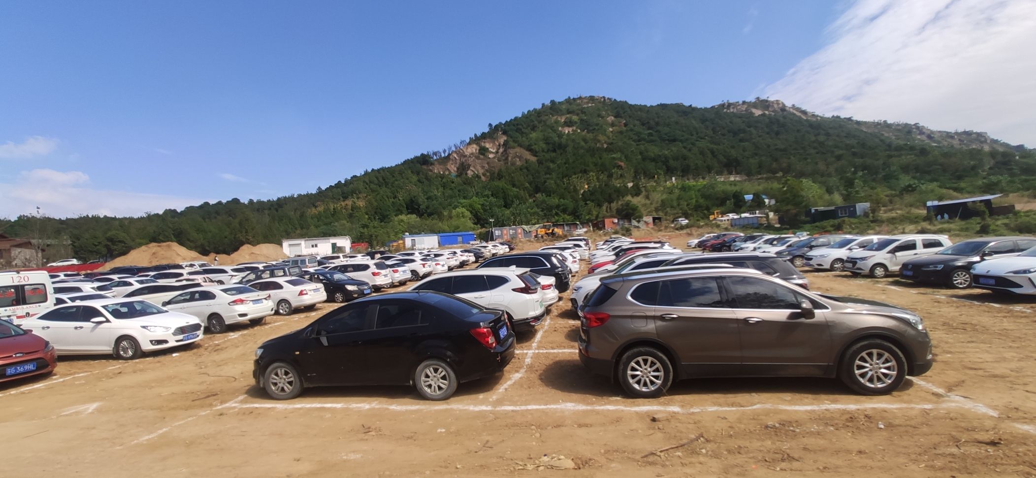羽山景区旅行图片 1