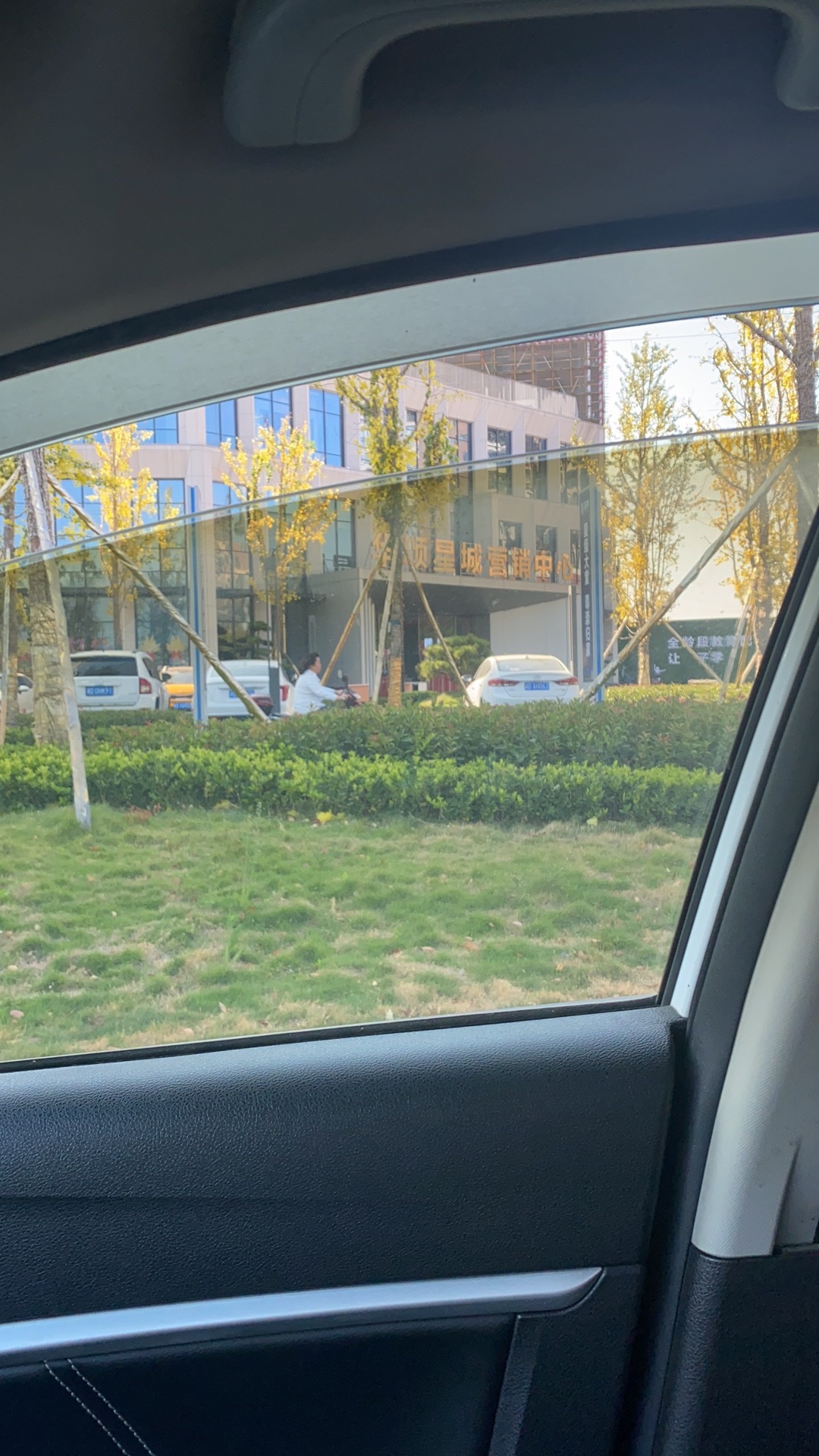 营盘山公园旅行图片 3