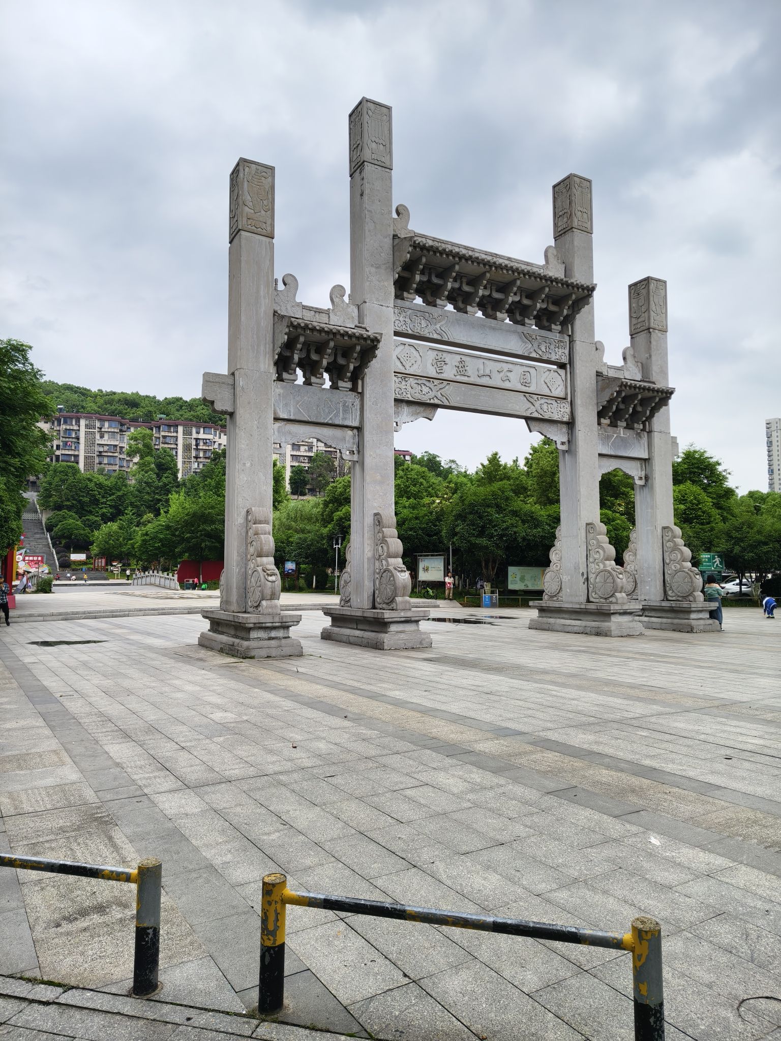营盘山公园旅行图片 2