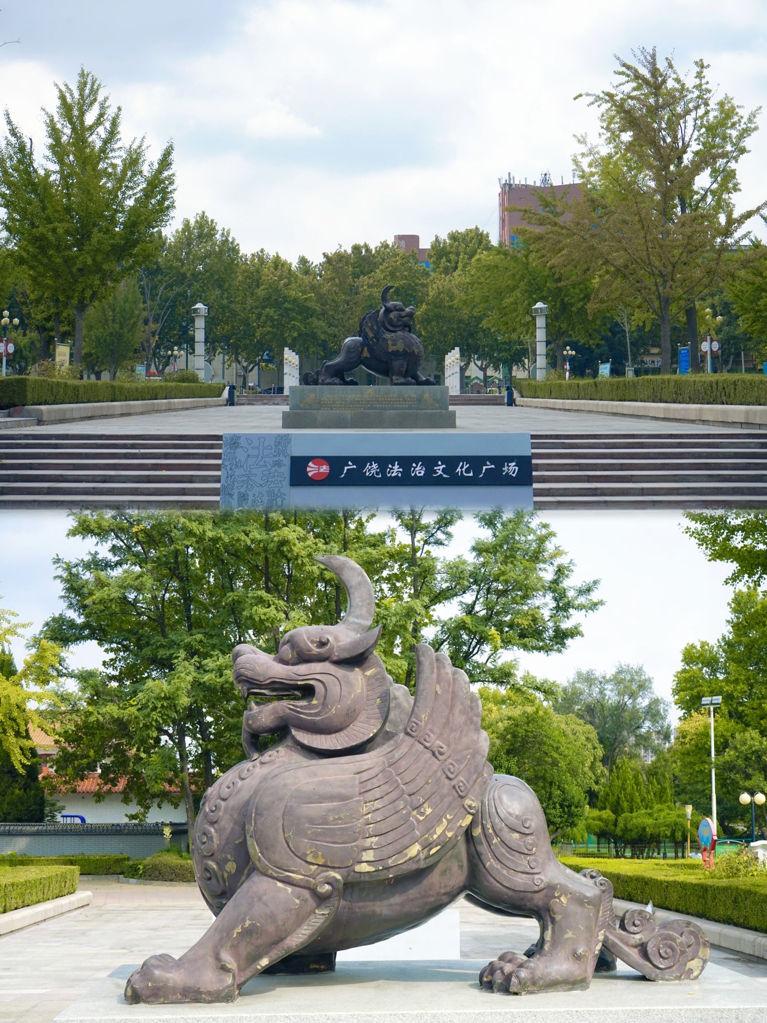 文化广场旅行图片 2