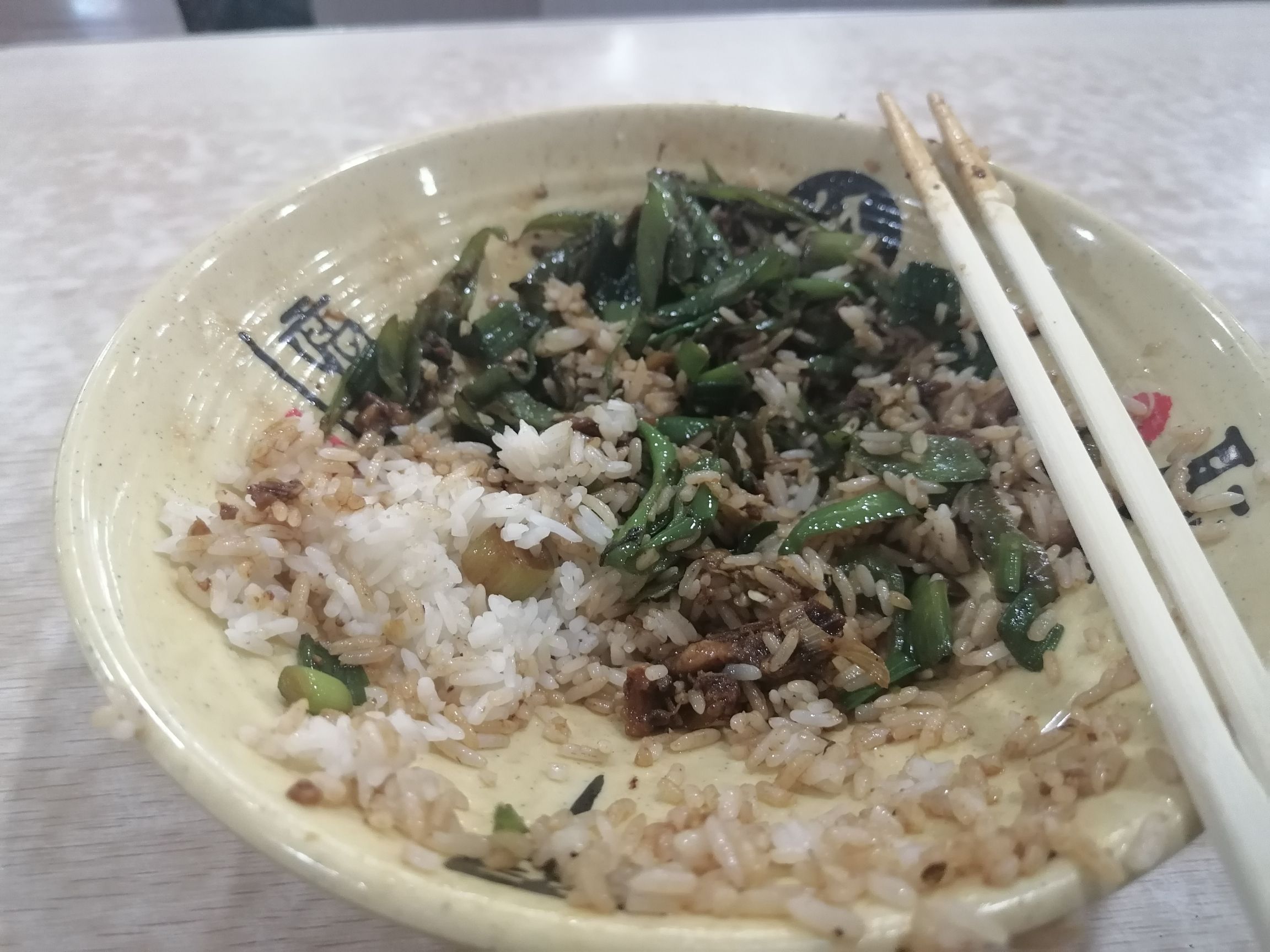 开味1+7(郴铁分店)
