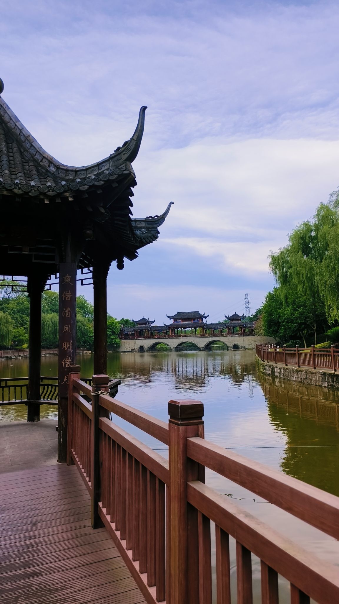 鼎山公园旅行图片 3