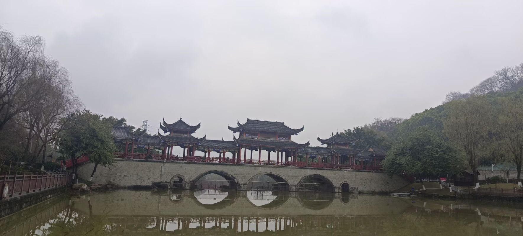 鼎山公园旅行图片 2