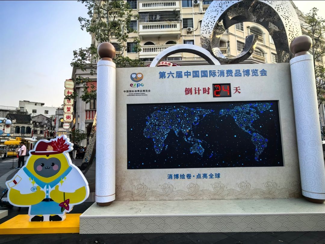 骑楼老街北门广场