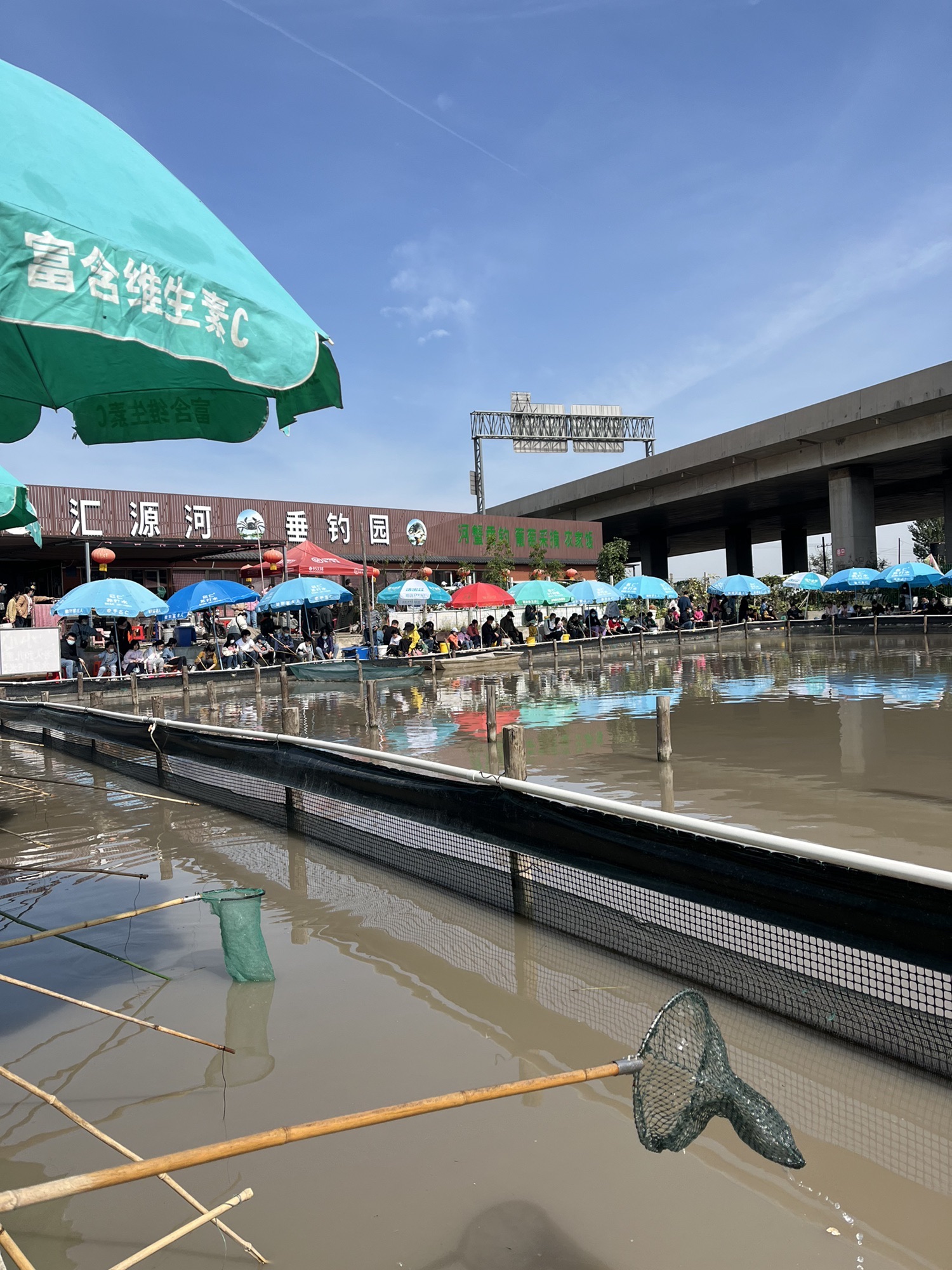 汇源河七里海河蟹垂钓园(正在营业)