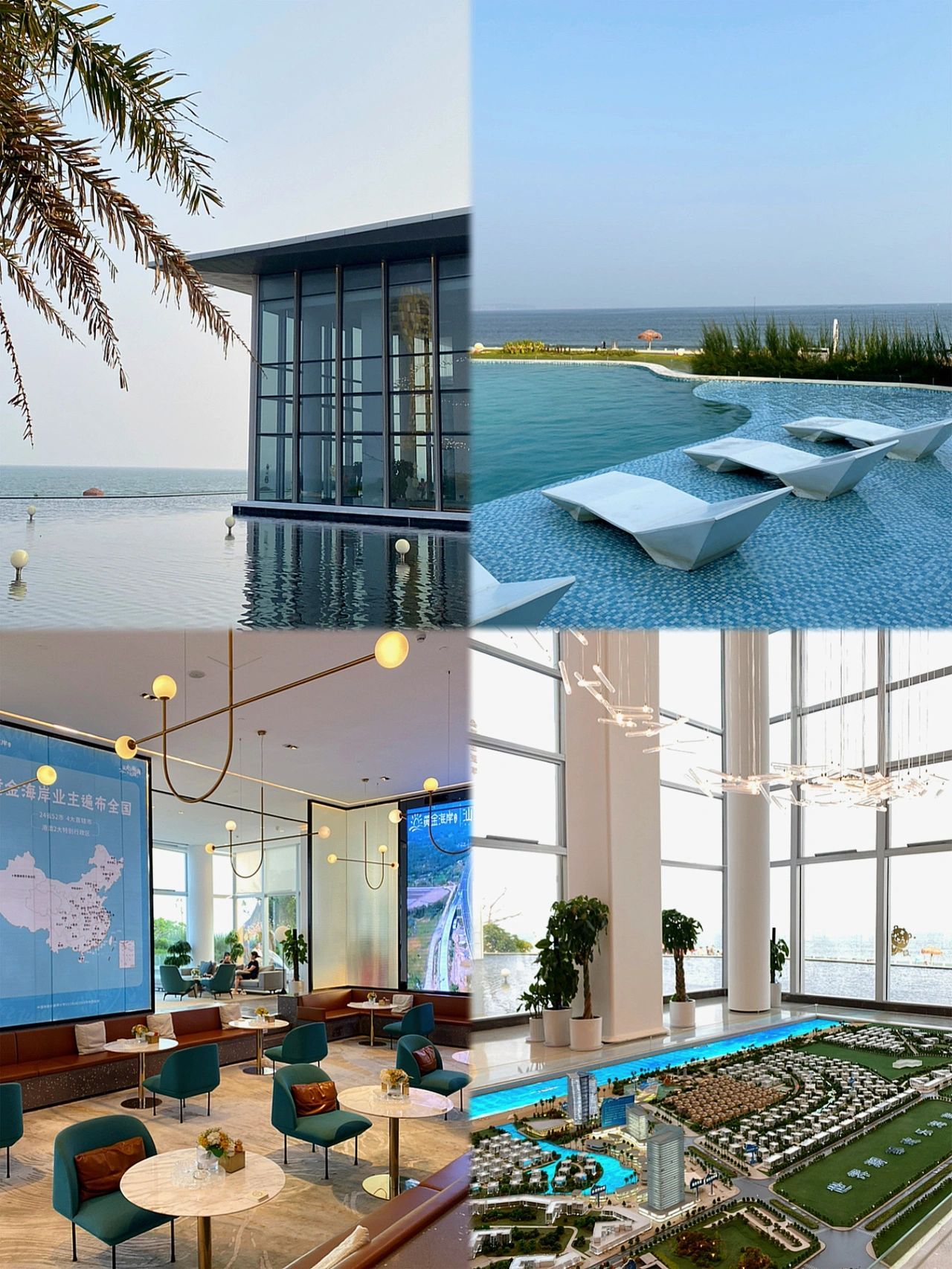 中海度假村旅行图片 3