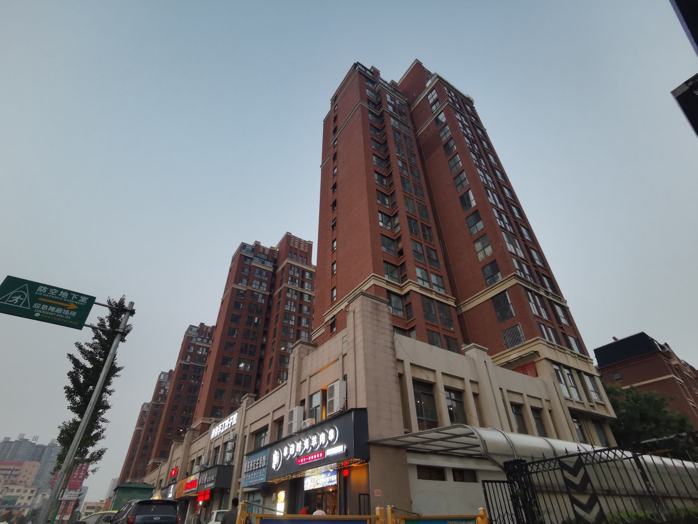 长安悦府