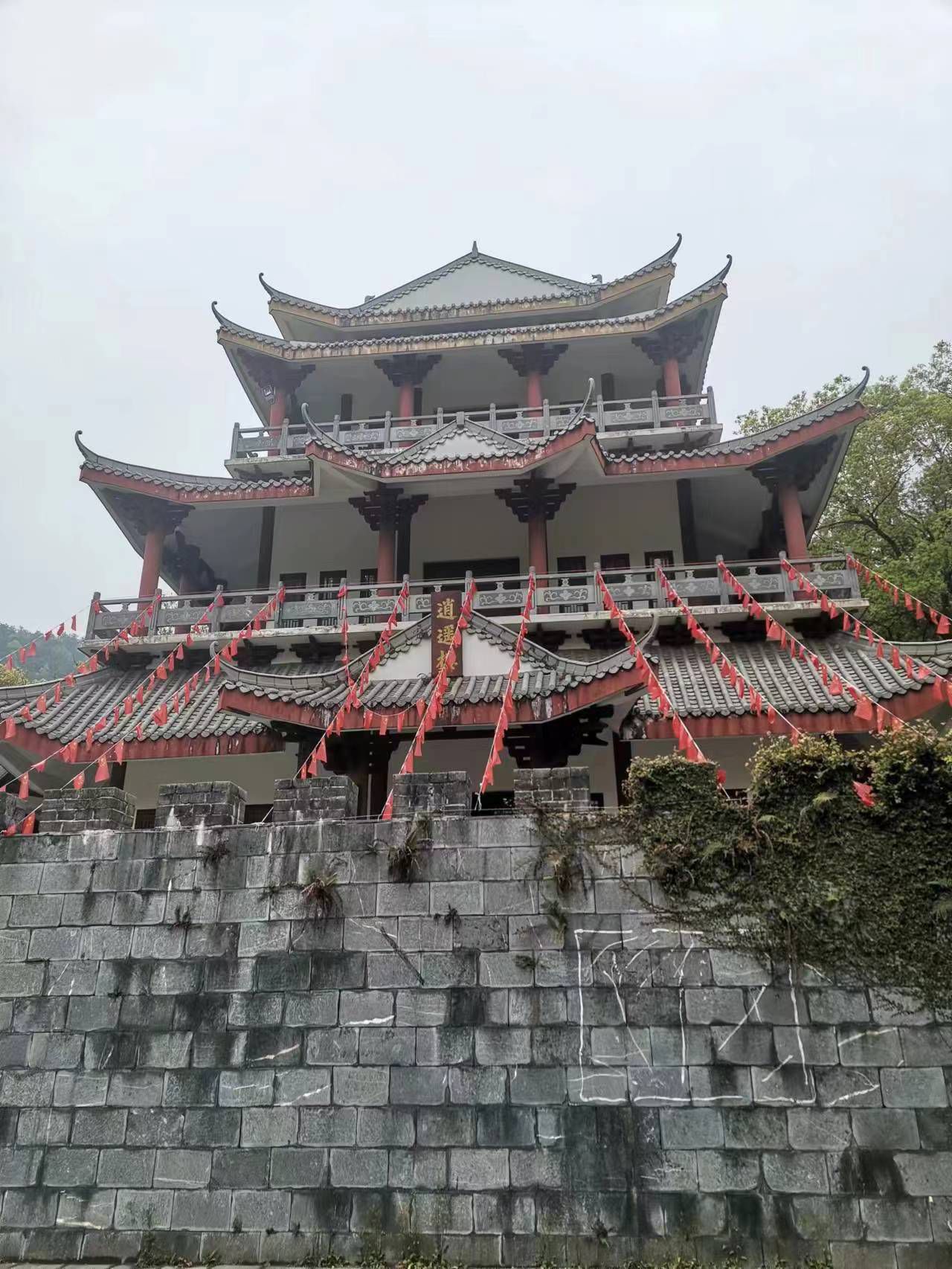 逍遥湖景区旅行图片 3