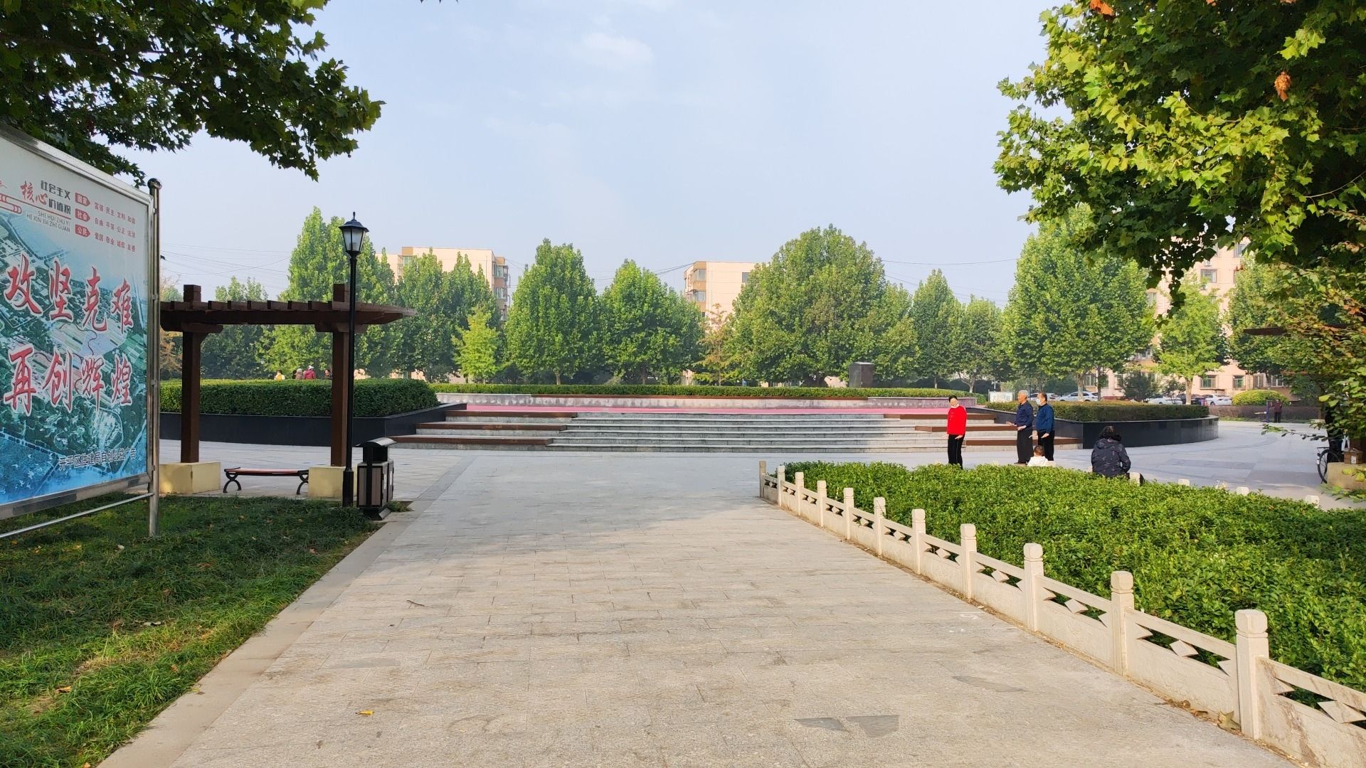 西游园旅行图片 3