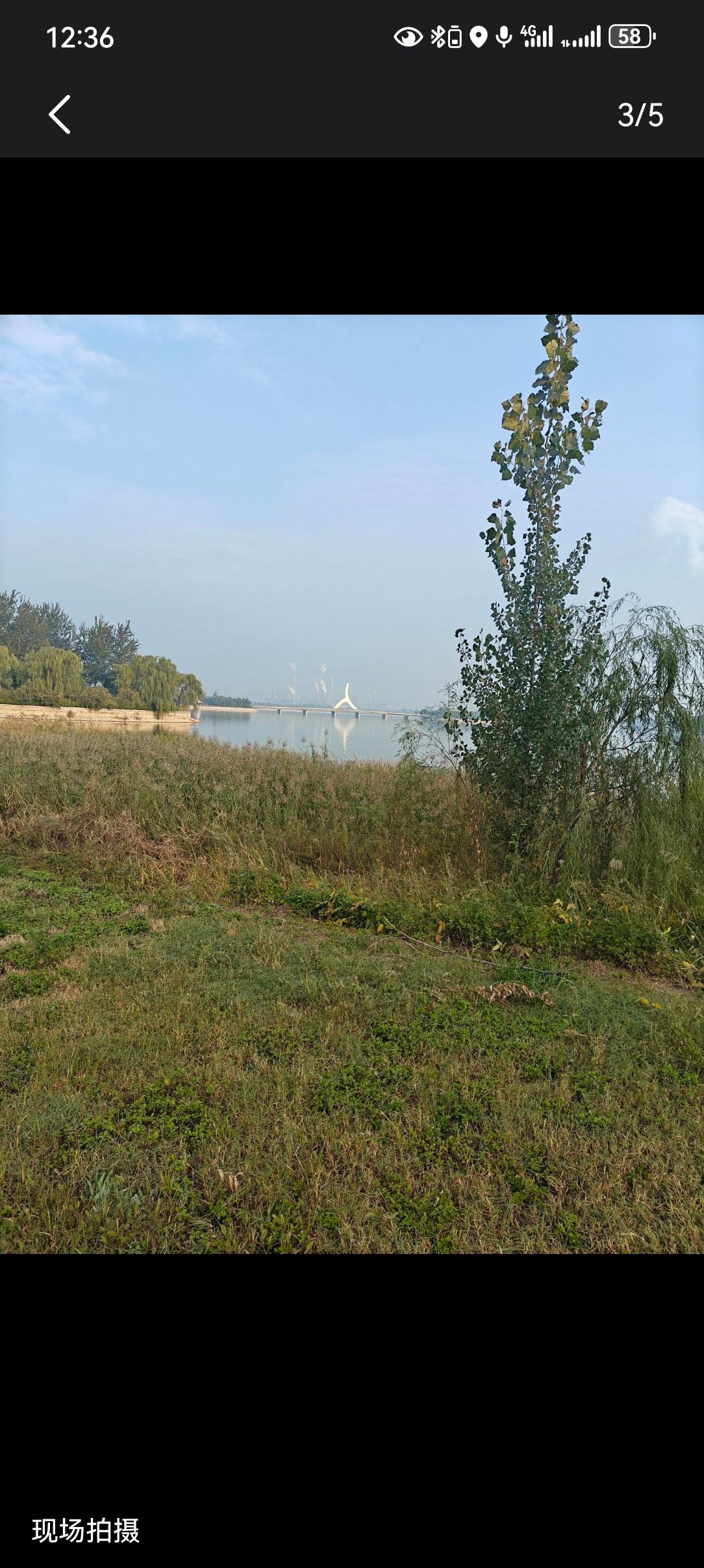 金牛湖风景区旅行图片 3