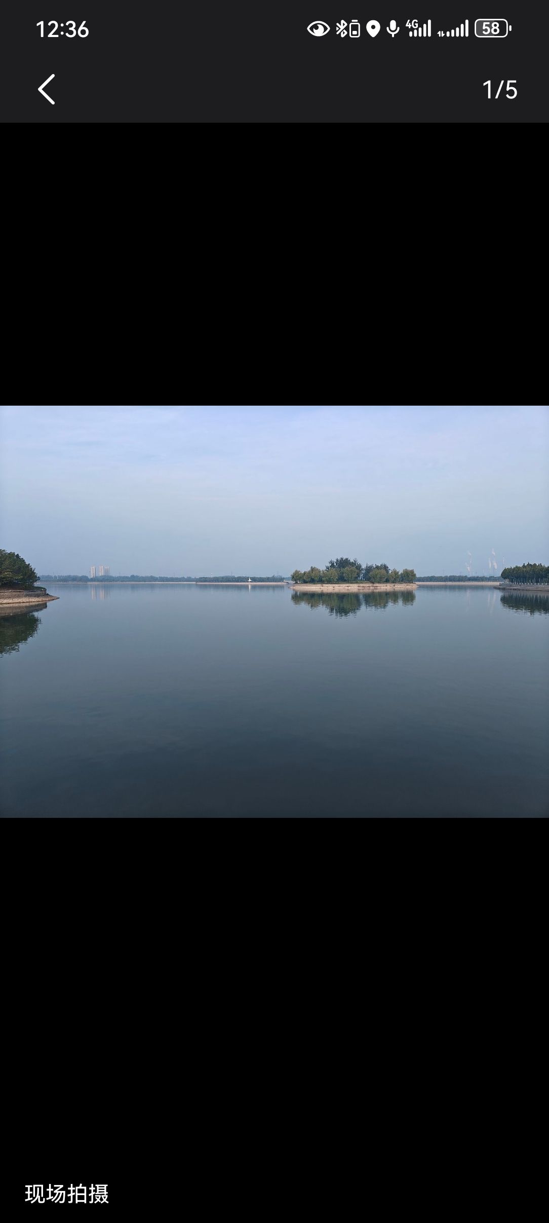 金牛湖风景区旅行图片 2