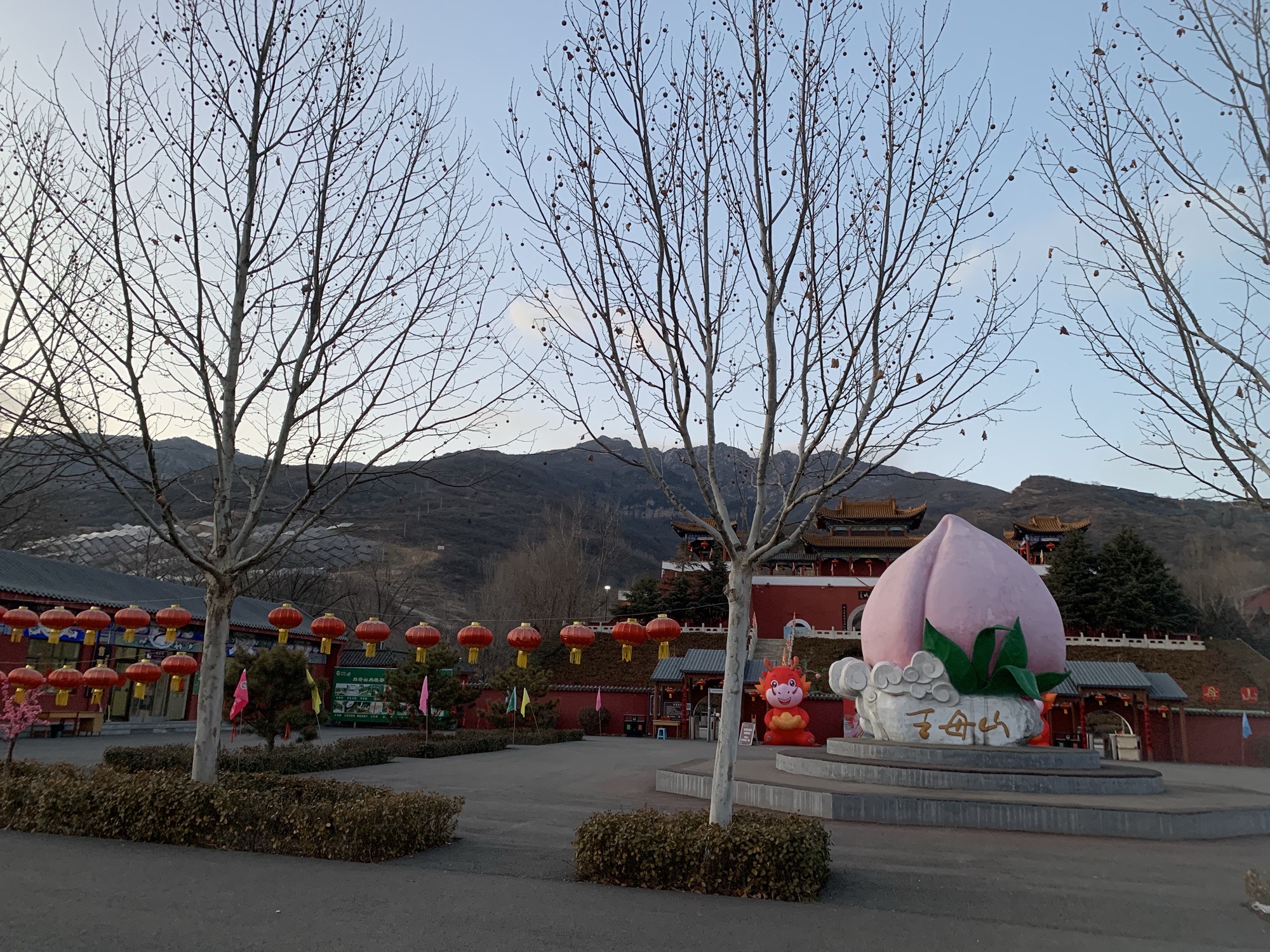 王母山旅行图片 1