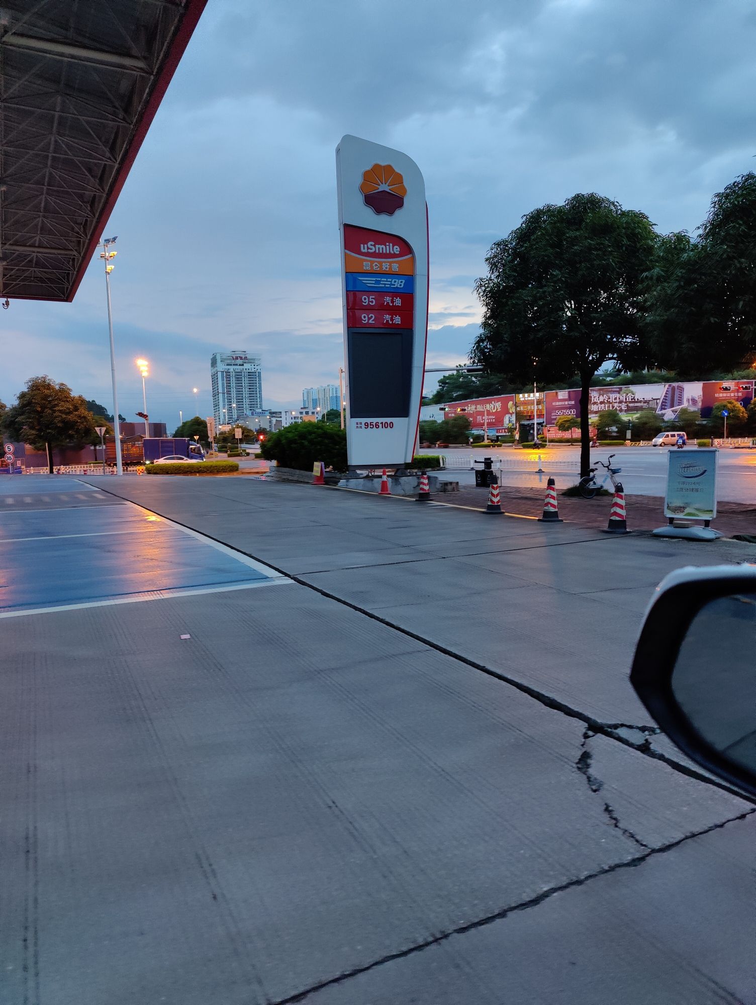 中国石油南宁银海加油站