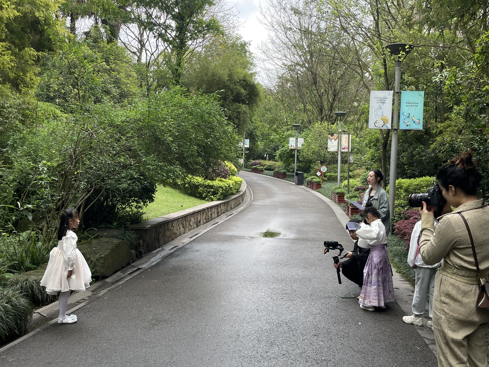 江阳公园旅行图片 1