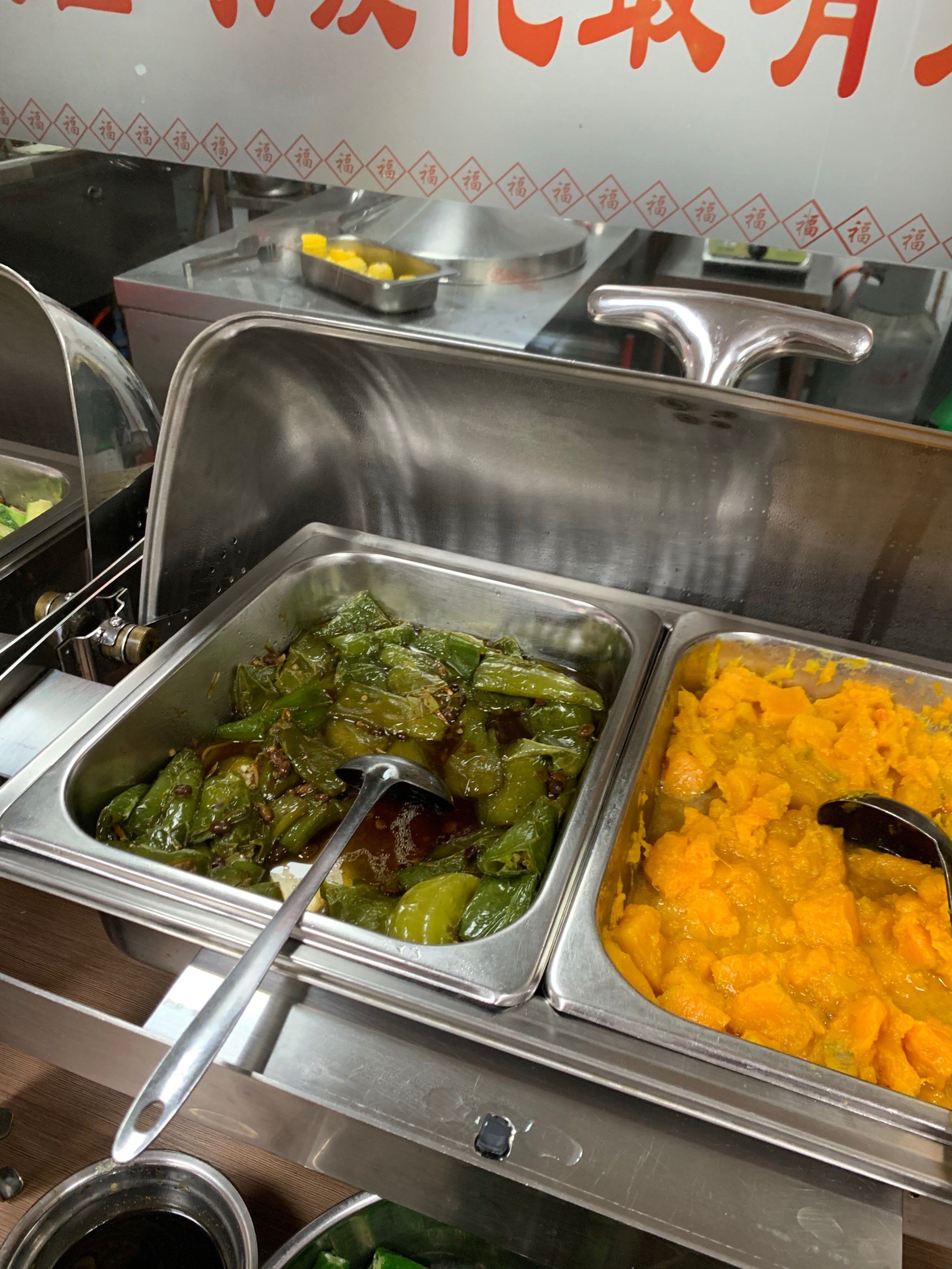 慈心堂素食餐厅