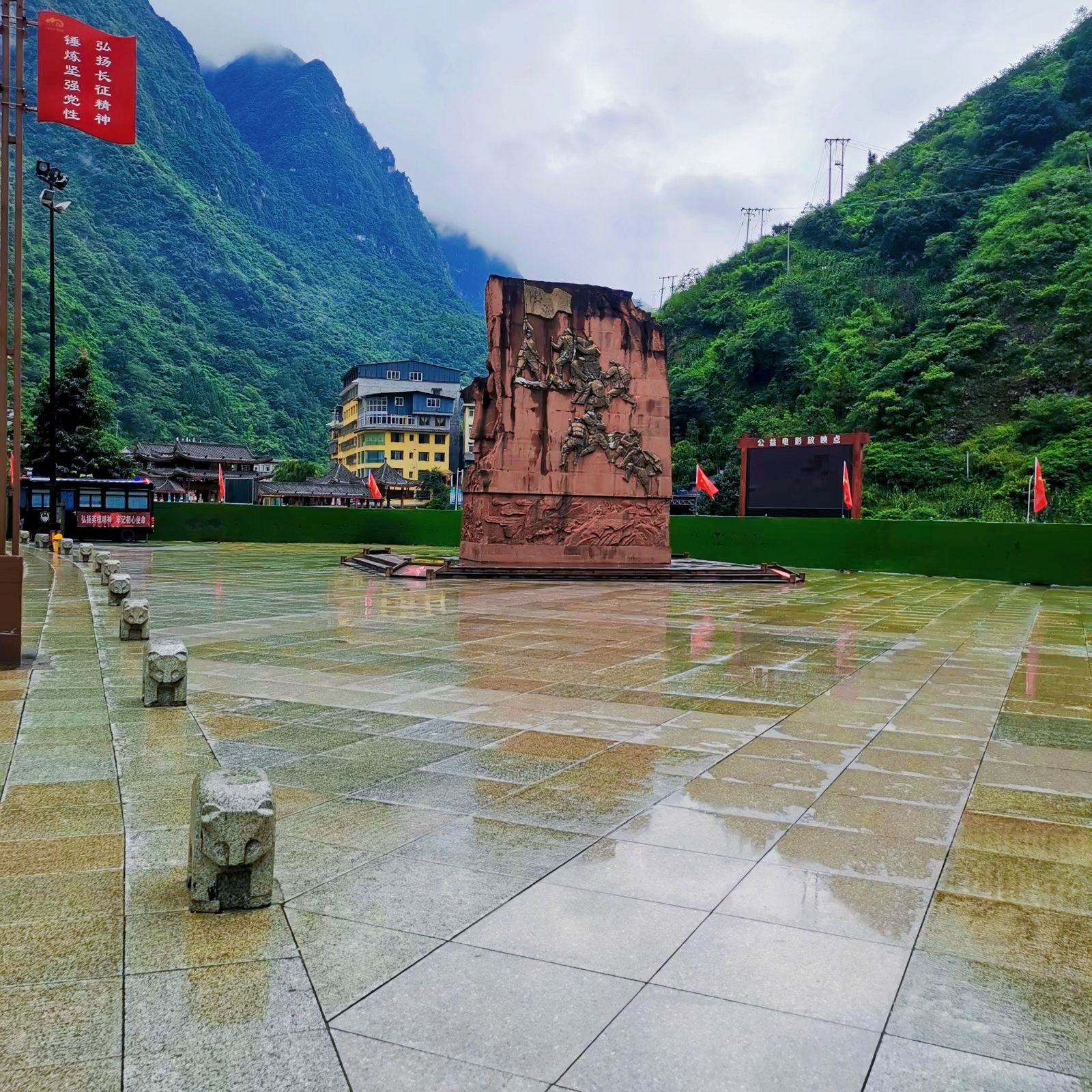 熊猫古城旅行图片 2