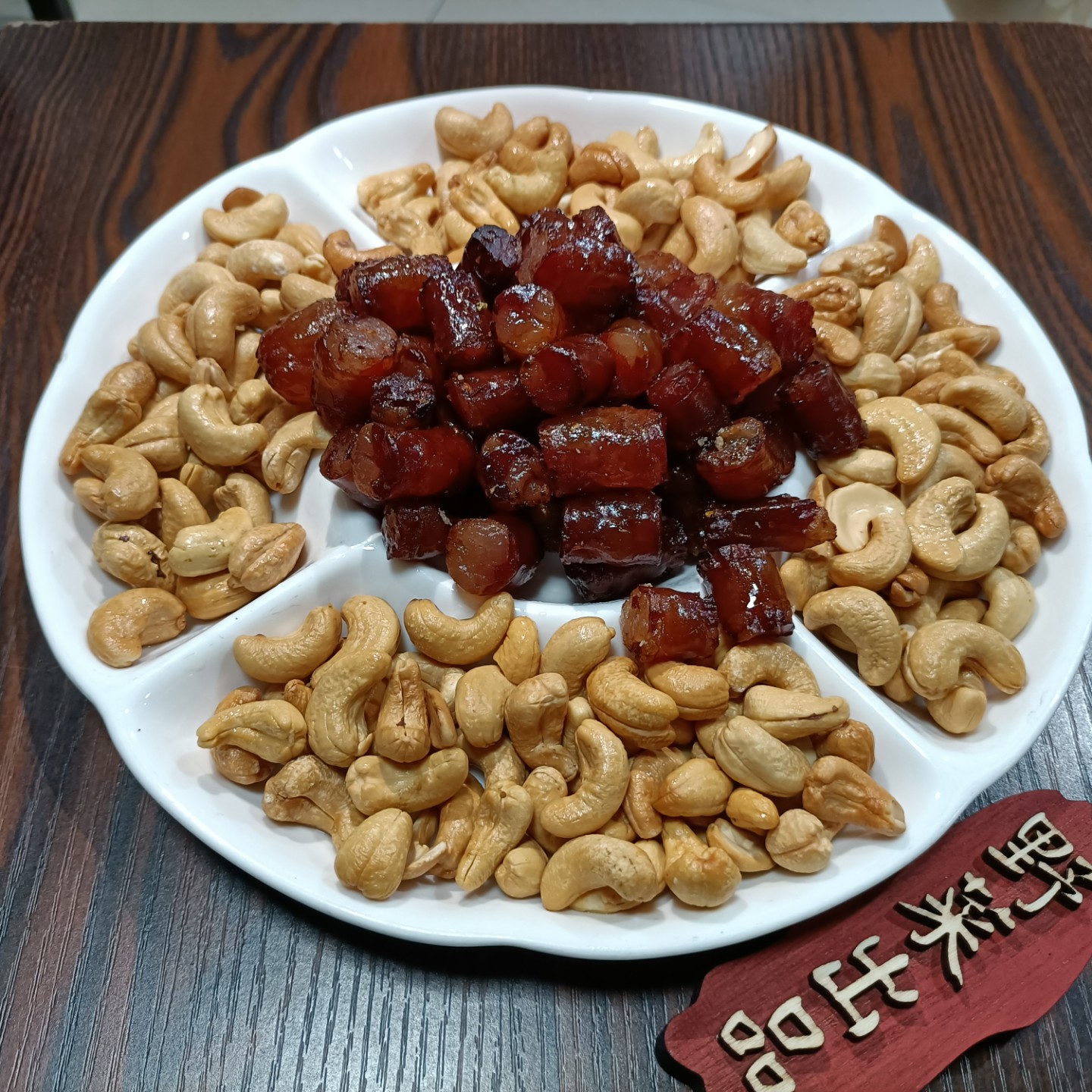 野菜骨汤店