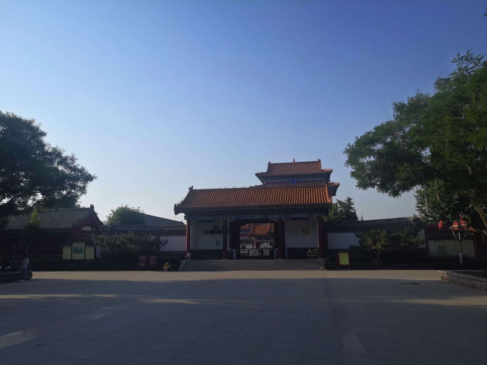 贯中堂旅行图片 1