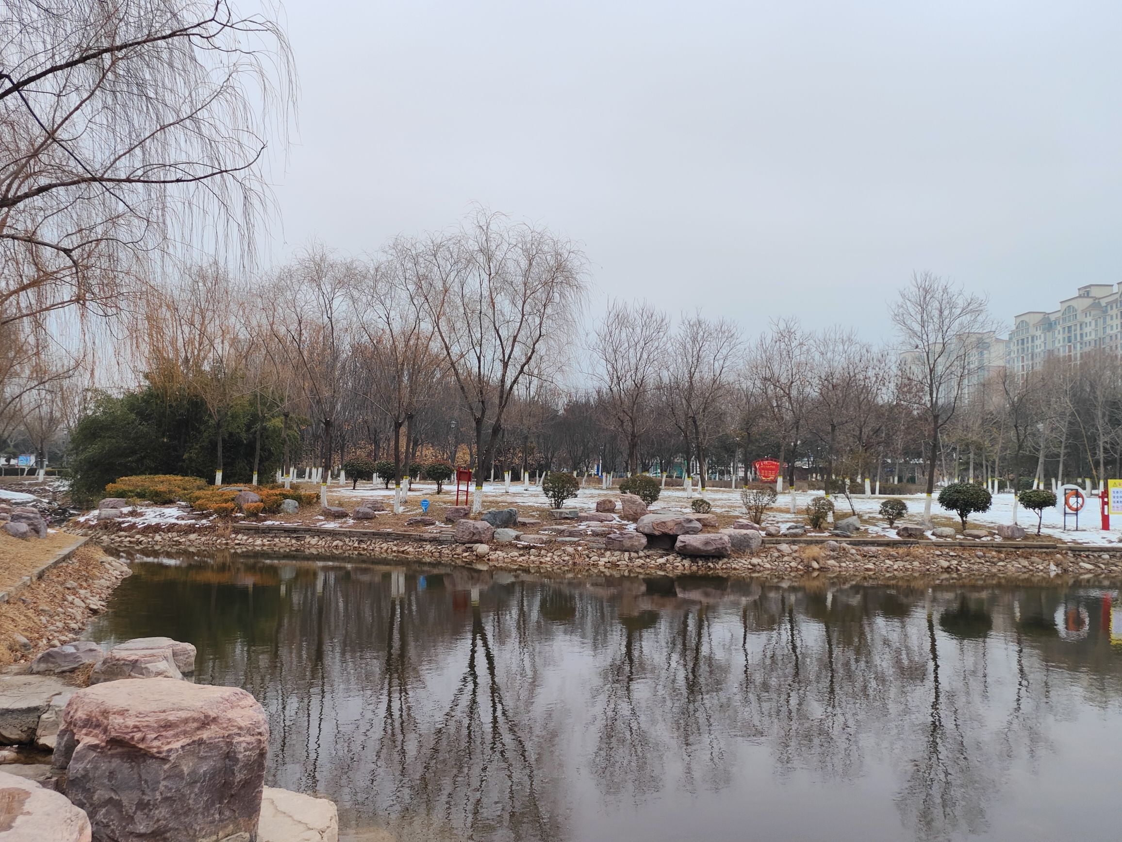 如意园旅行图片 1