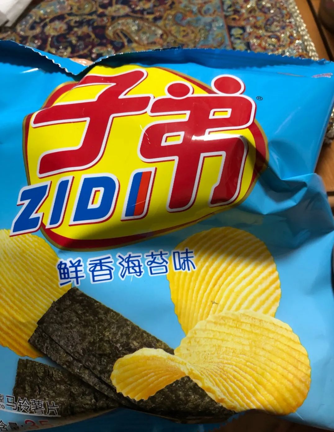 昆明子弟食品有限公司(鸿运大道)