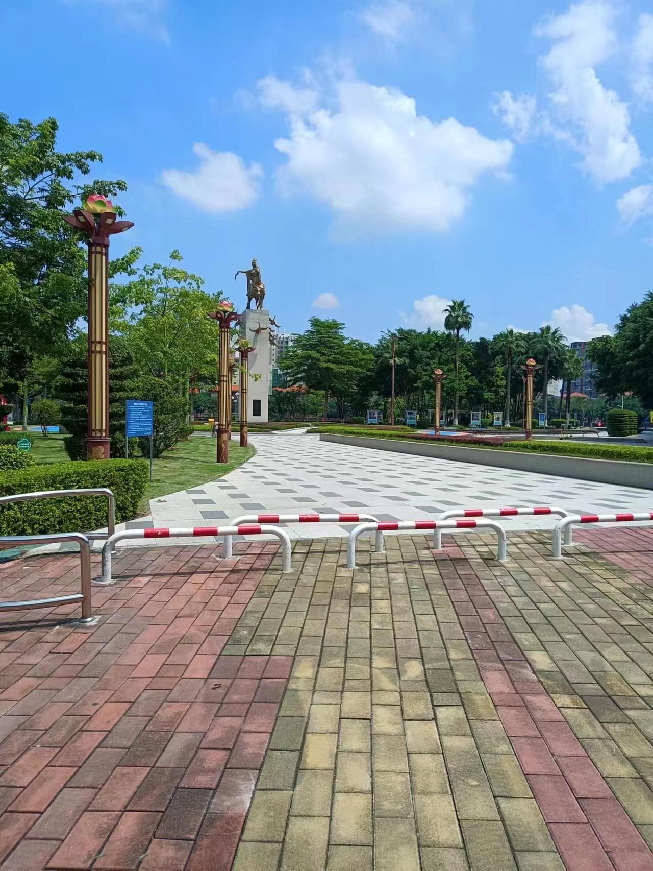 休闲公园旅行图片 1