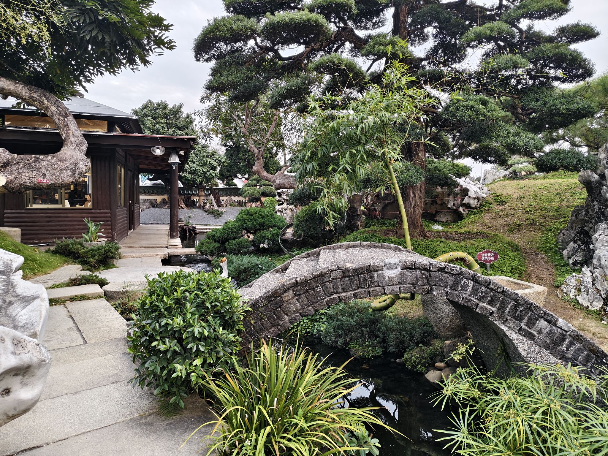 东信园林景观