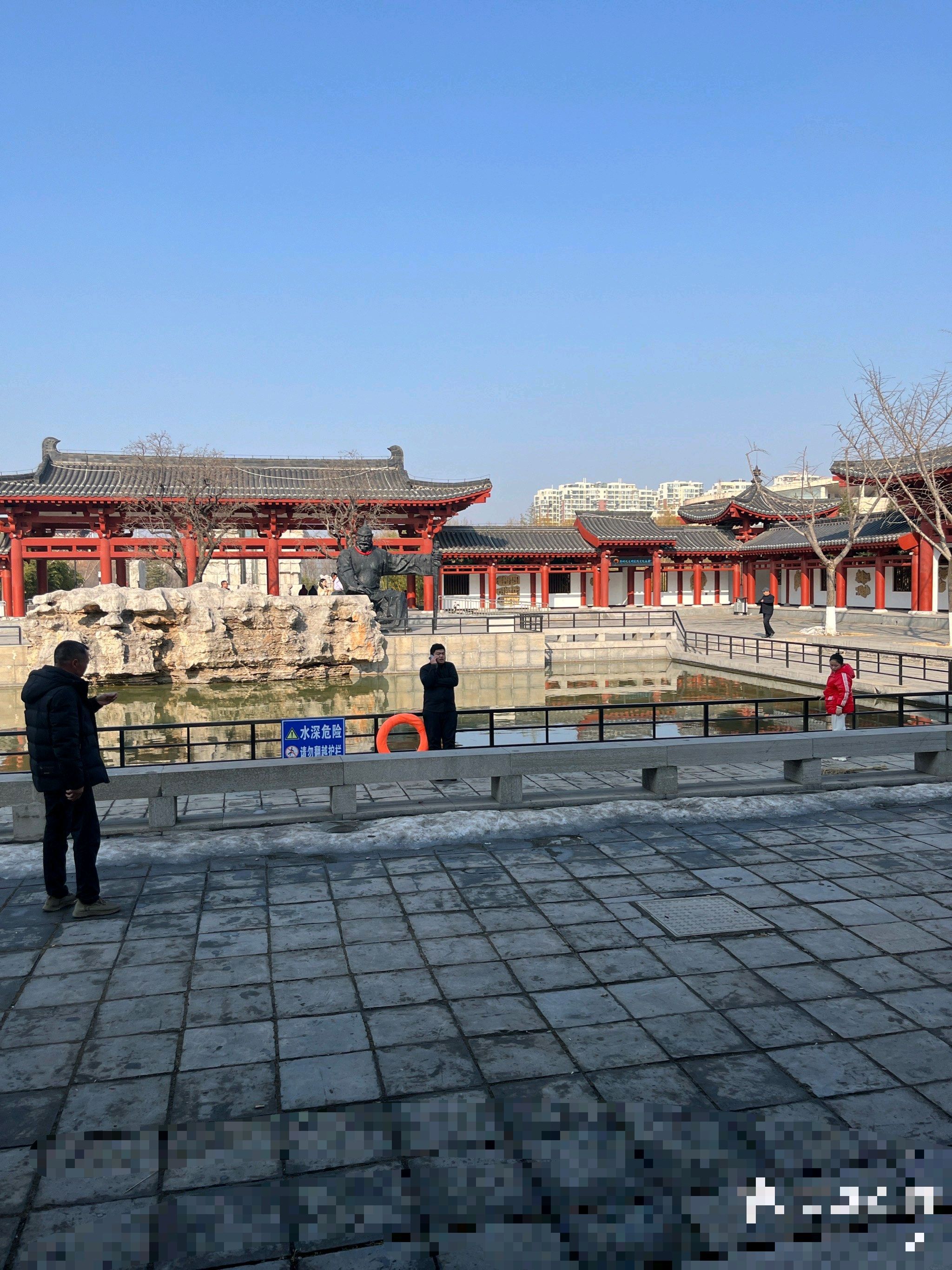 颜真卿公园旅行图片 2