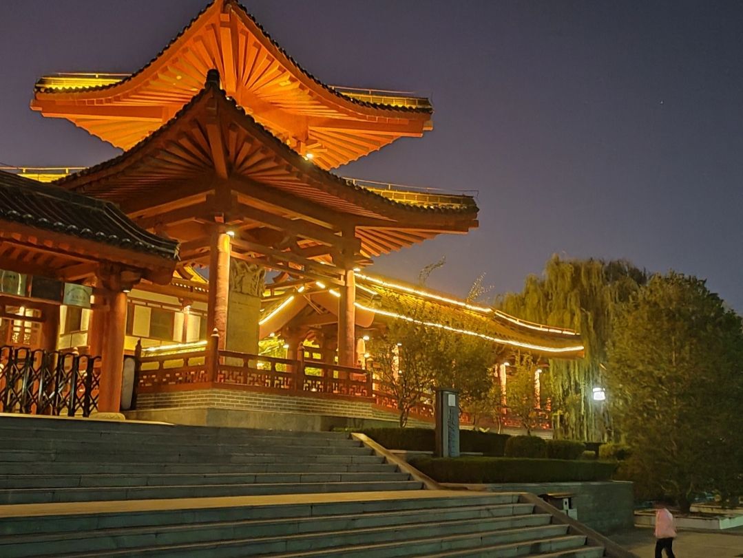 颜真卿公园旅行图片 2