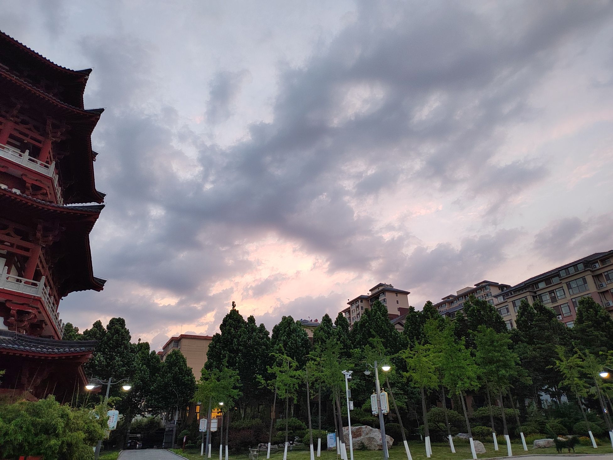颜真卿公园旅行图片 1