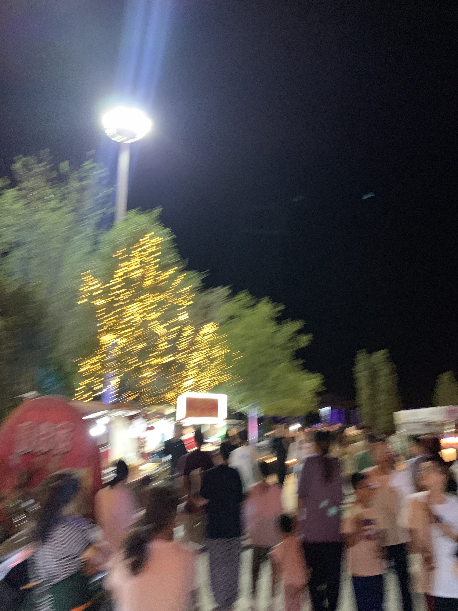 体育休闲广场旅行图片 3