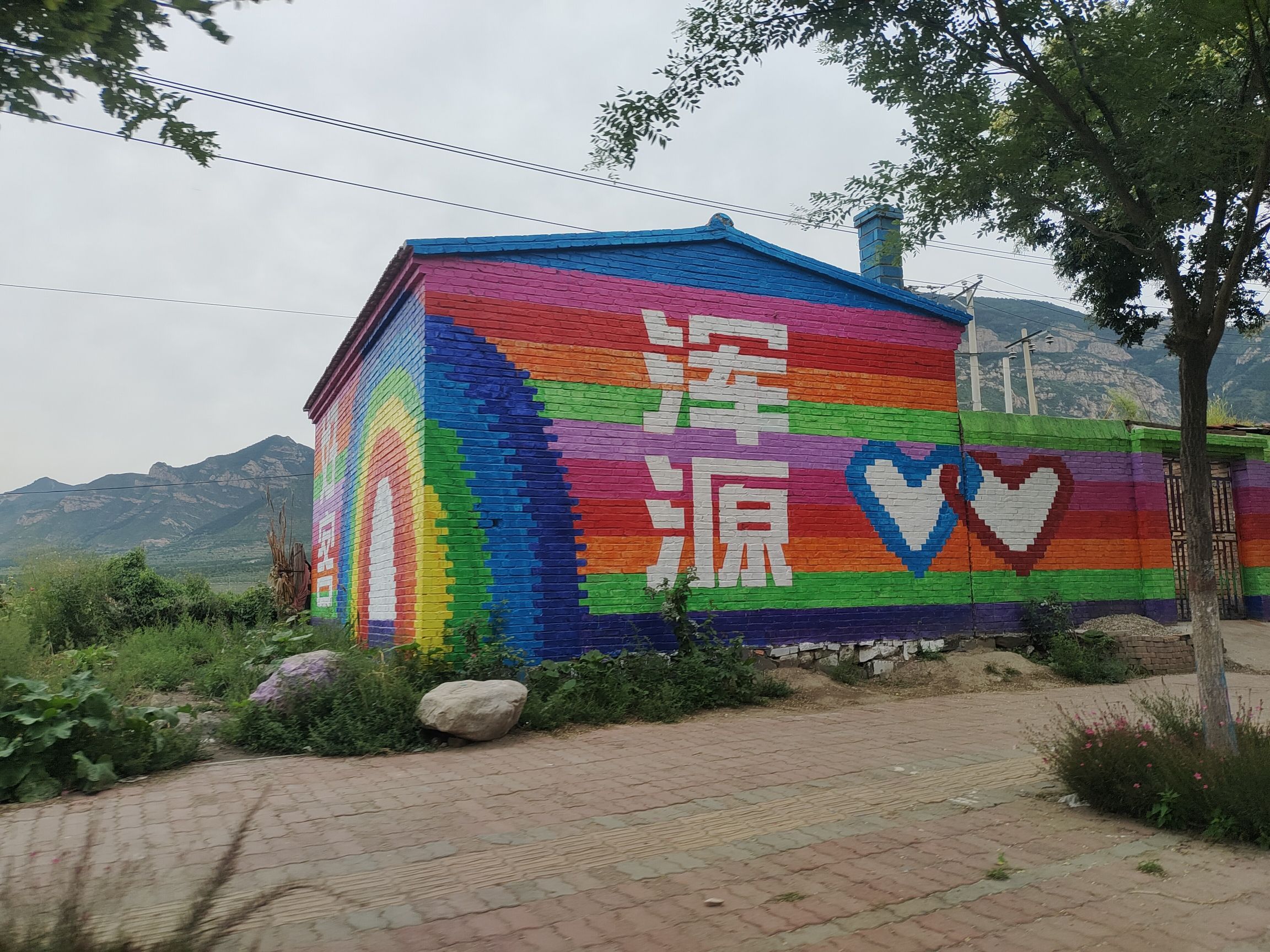 体育休闲广场旅行图片 2
