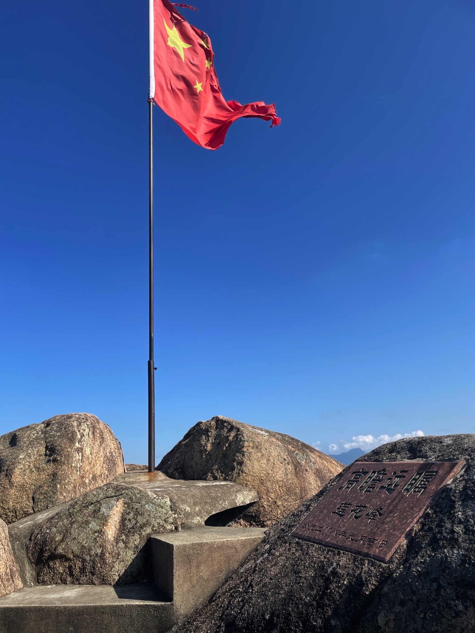 青芝山风景区旅行图片 3