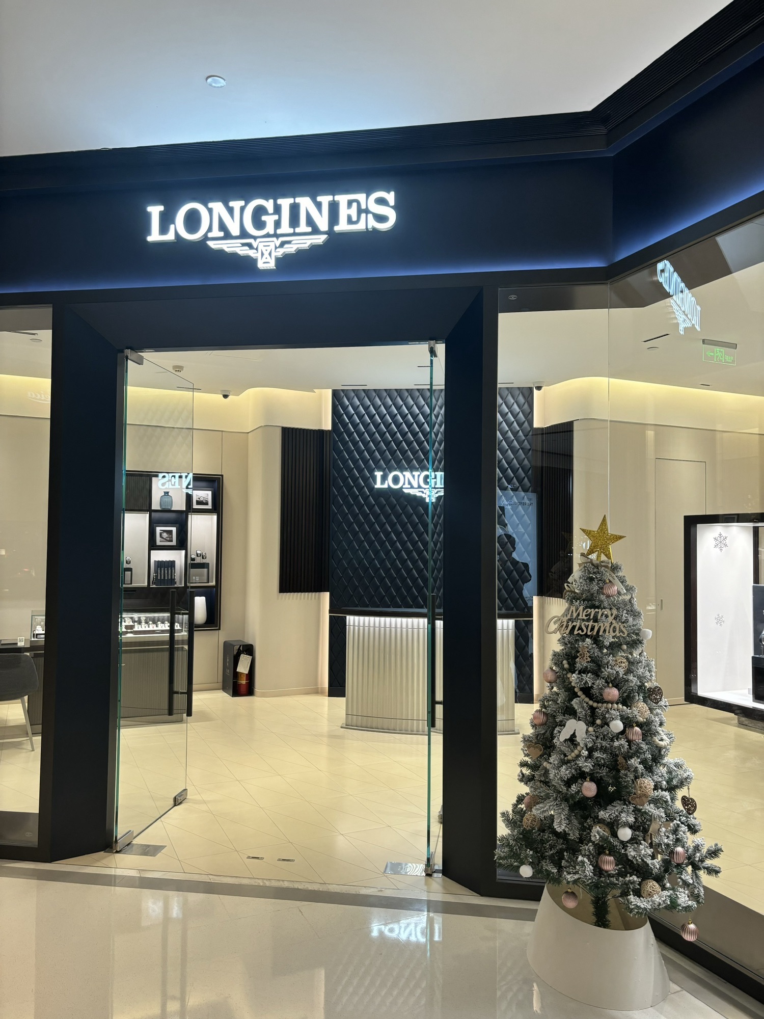 浪琴表LONGINES(福州大洋晶典乌山店)