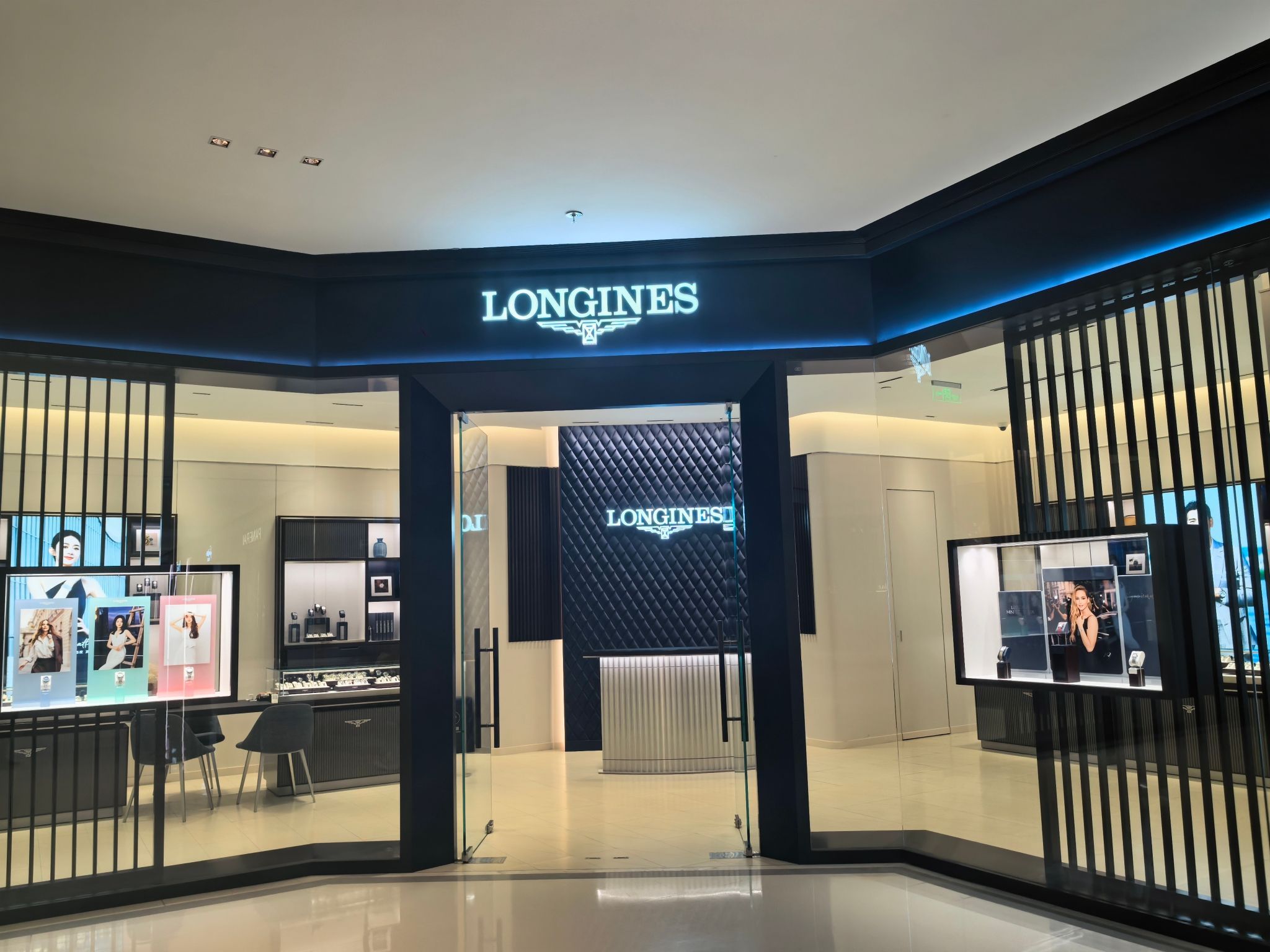 浪琴表LONGINES(福州大洋晶典乌山店)