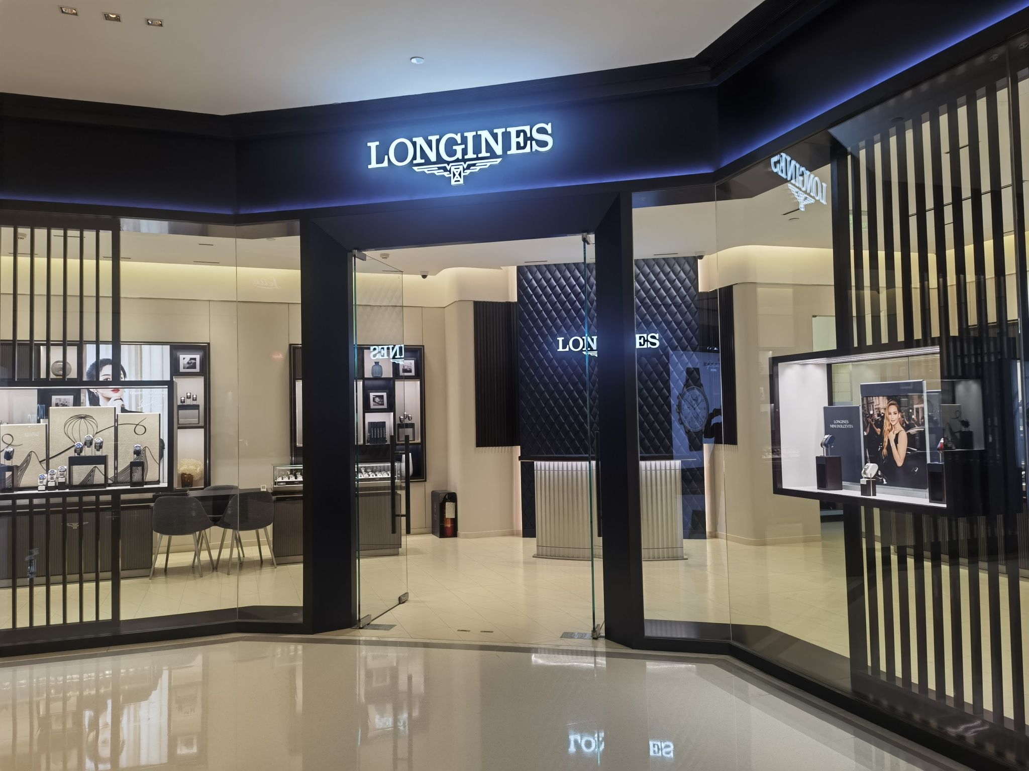 浪琴表LONGINES(福州大洋晶典乌山店)
