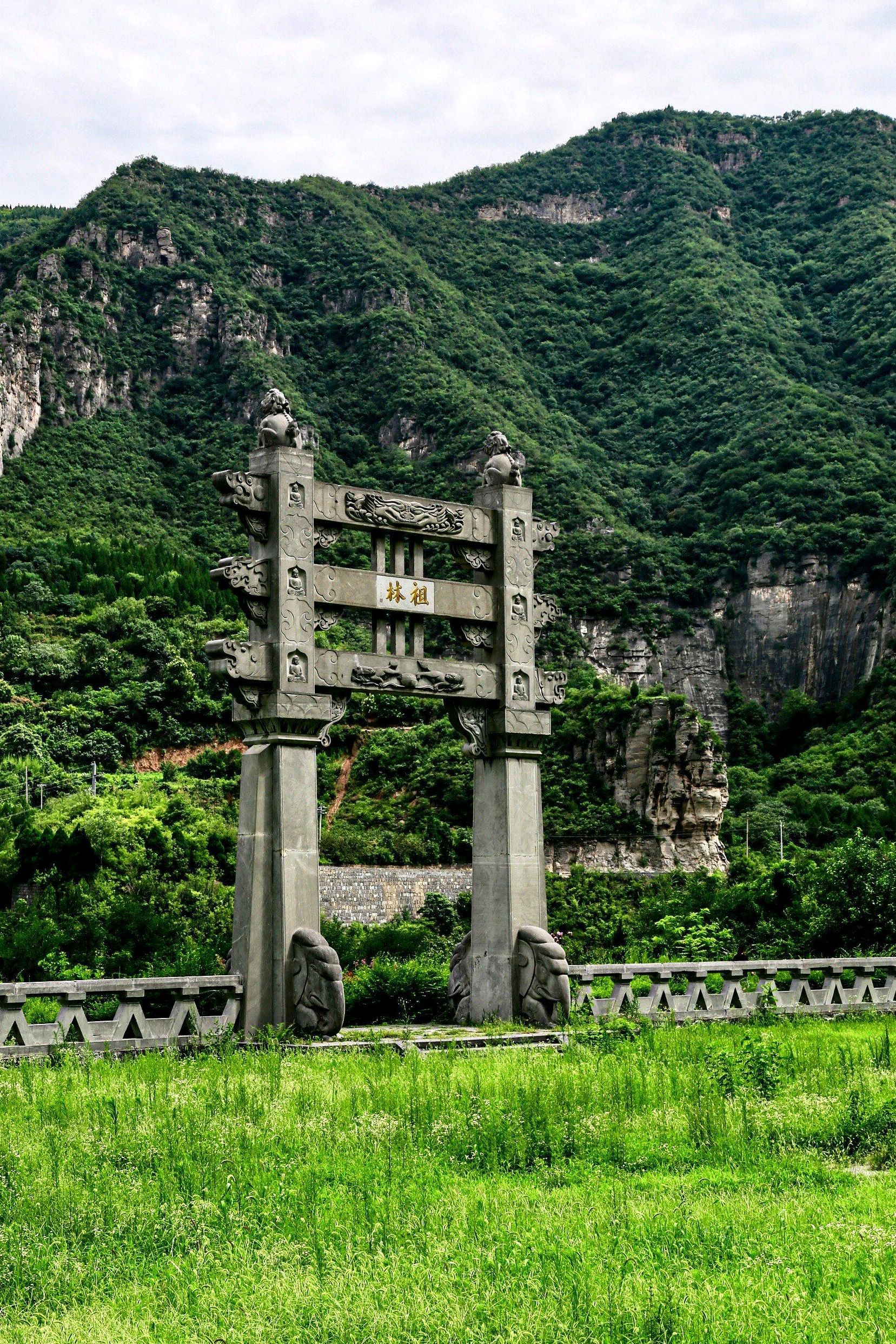 青龙山生态文化旅游区旅行图片 3