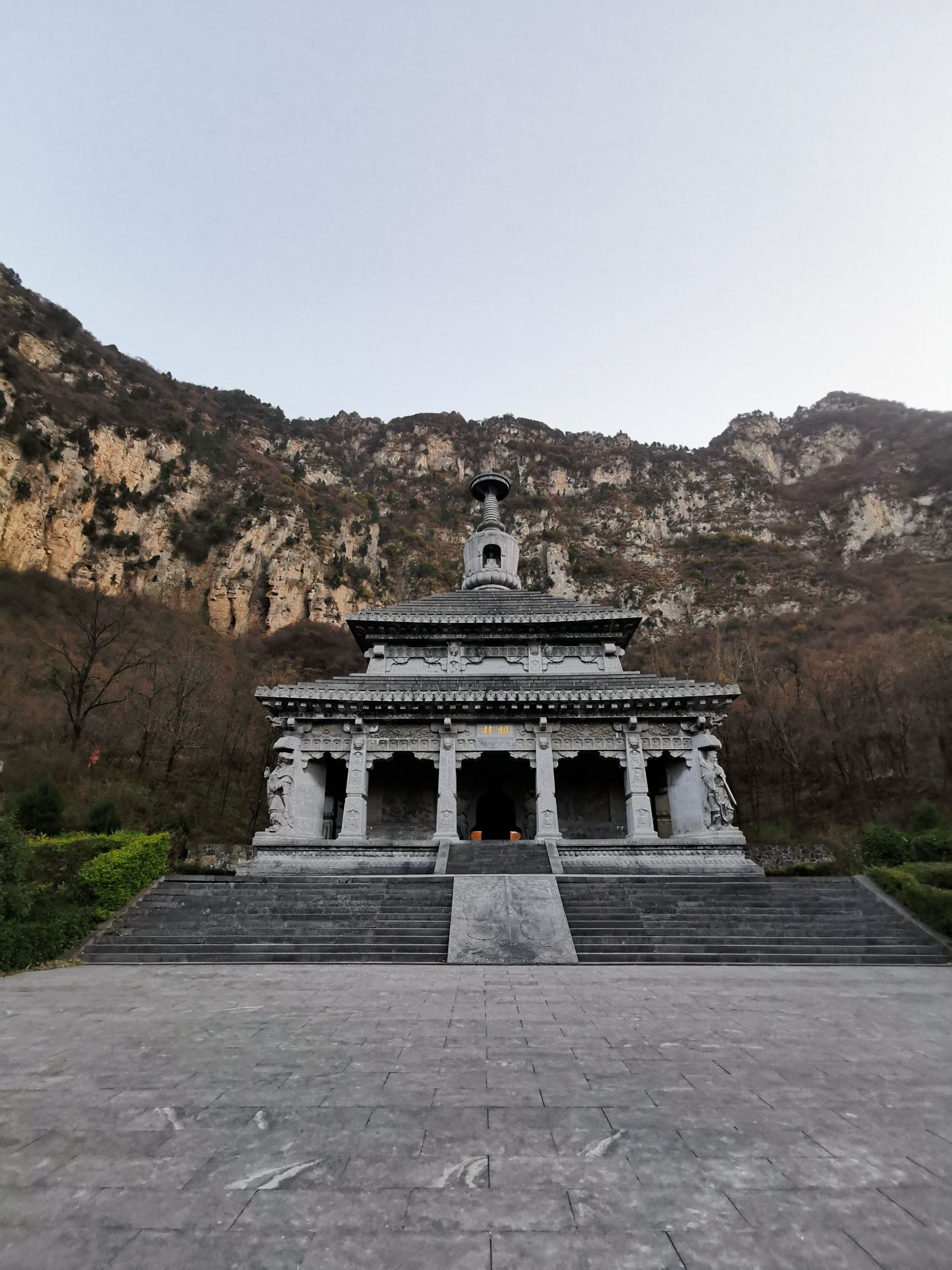 青龙山生态文化旅游区旅行图片 1
