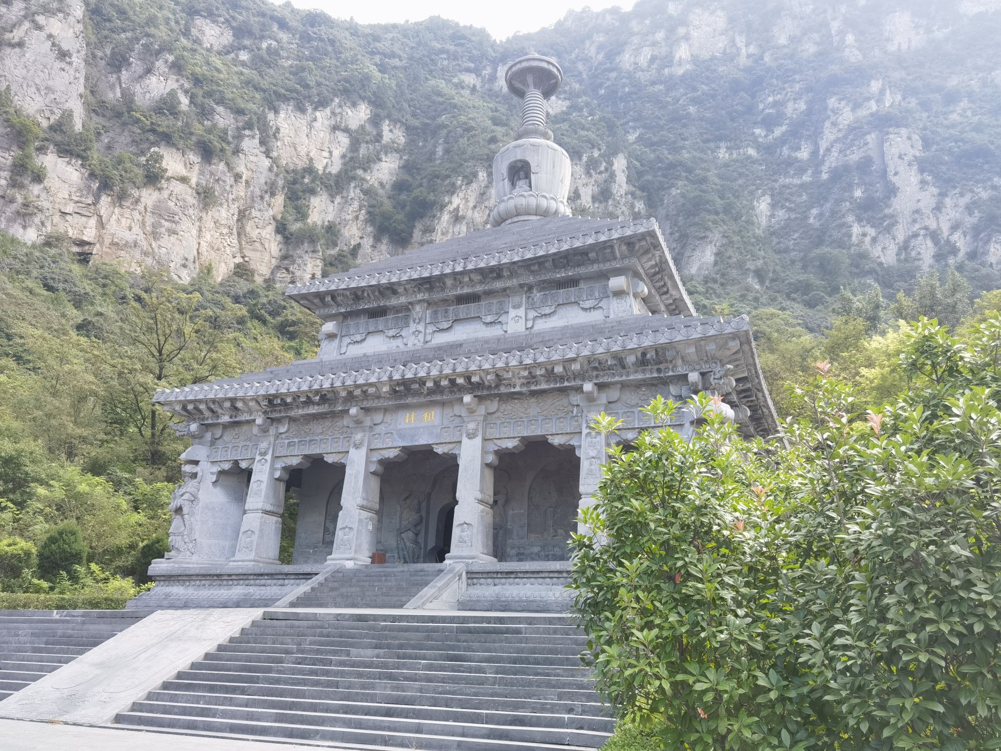 青龙山生态文化旅游区旅行图片 3