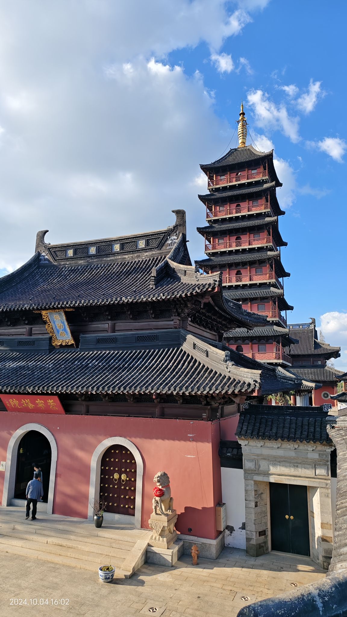 崇宁塔院旅行图片 3