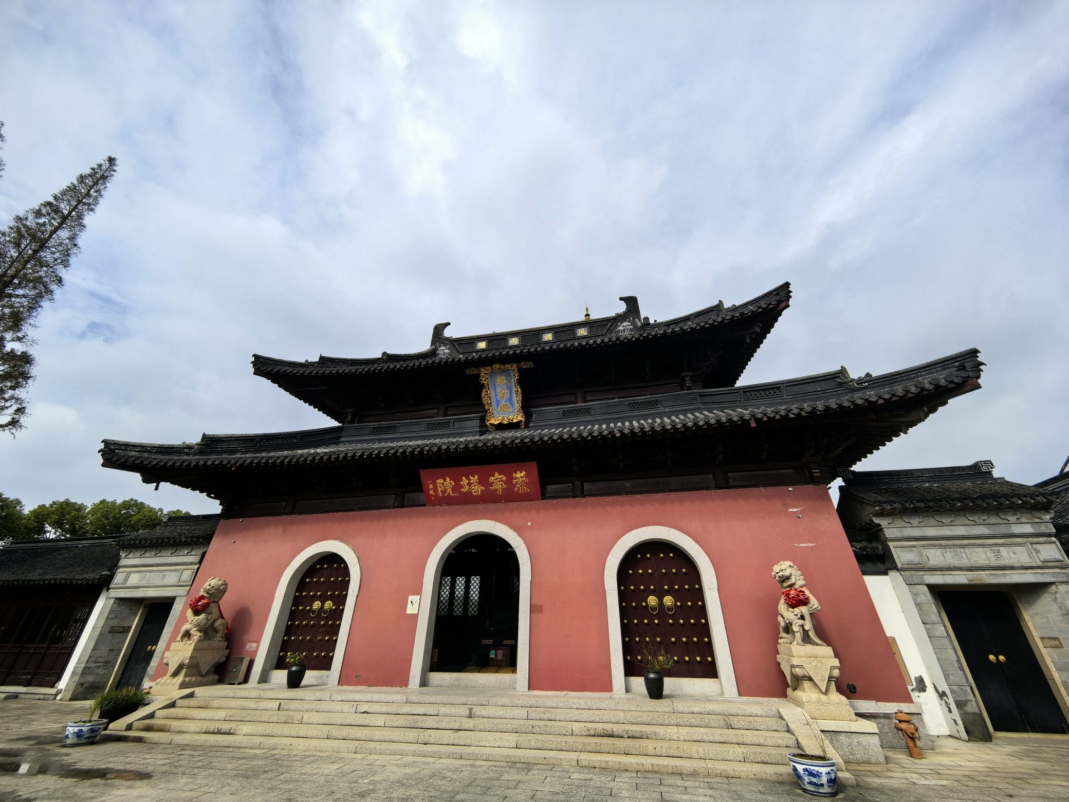 崇宁塔院旅行图片 1