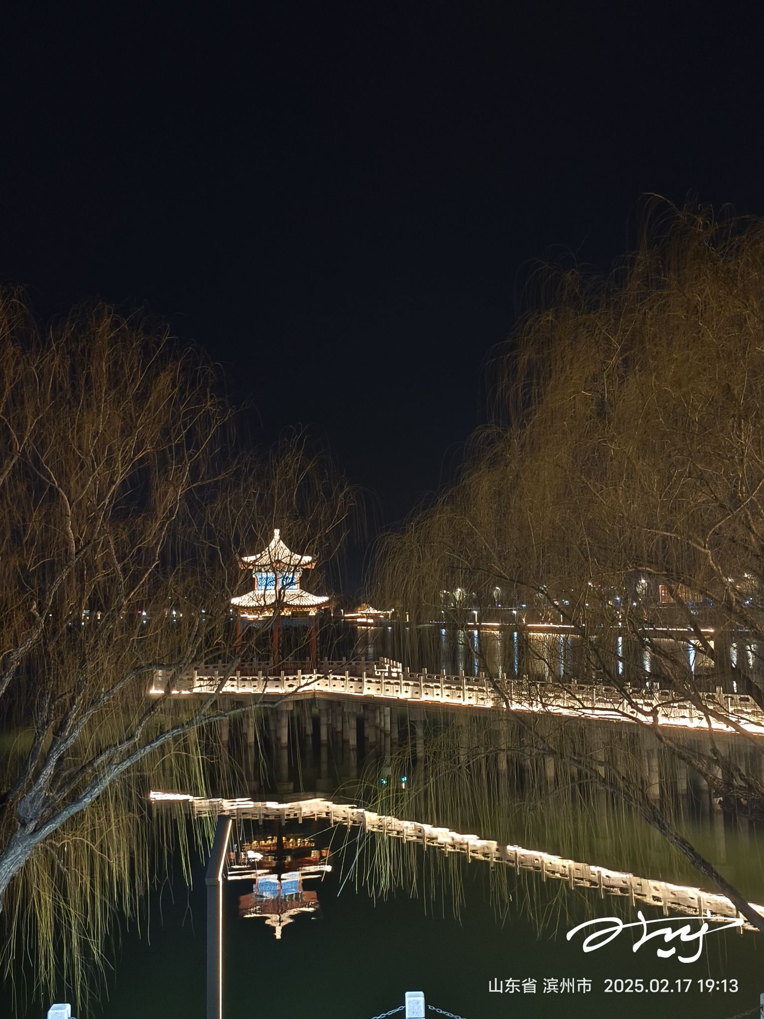黛溪湖公园旅行图片 3